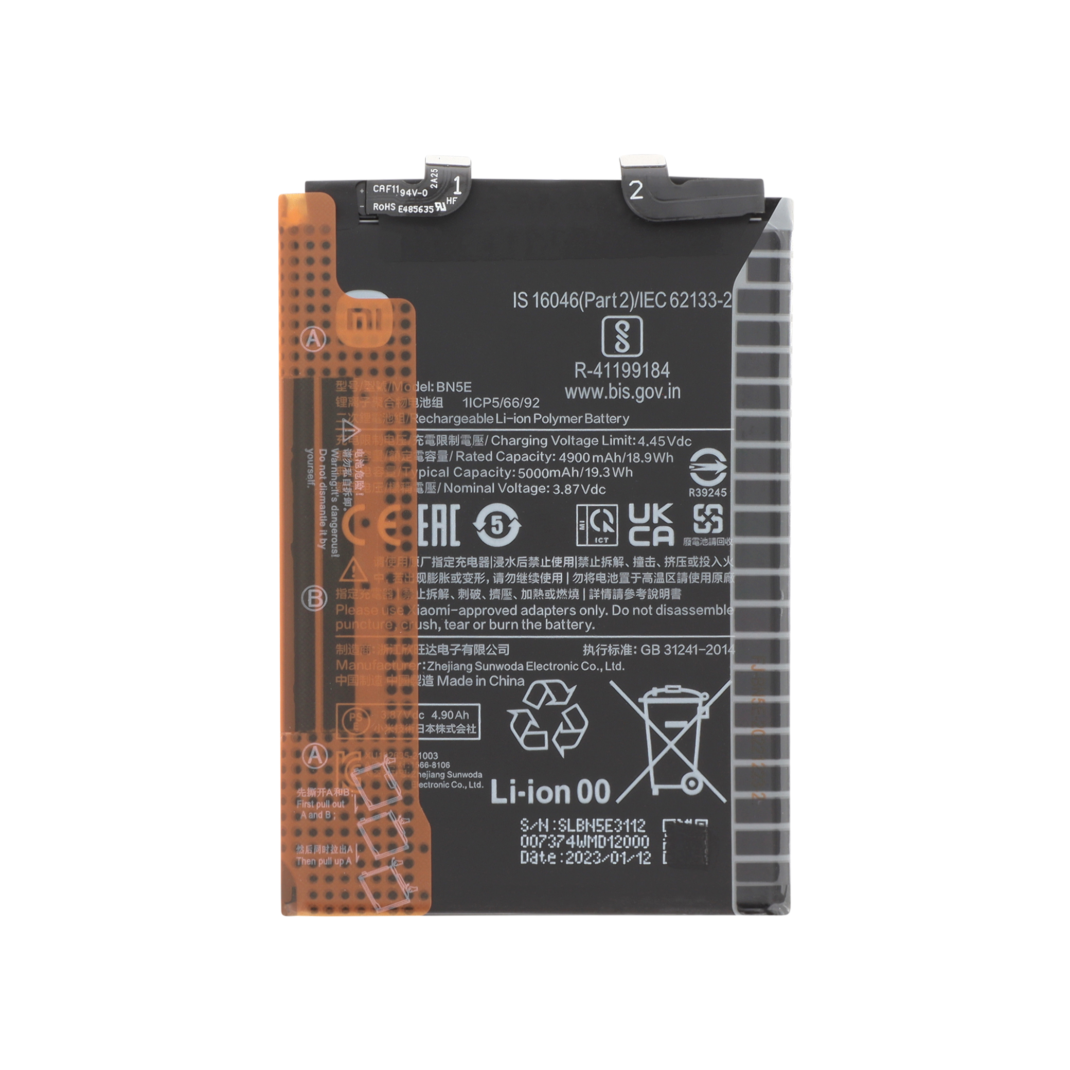 Baterie BN5E Xiaomi Redmi Note 11 Pro 5G / Redmi Note 12 Pro 4G Service Pack