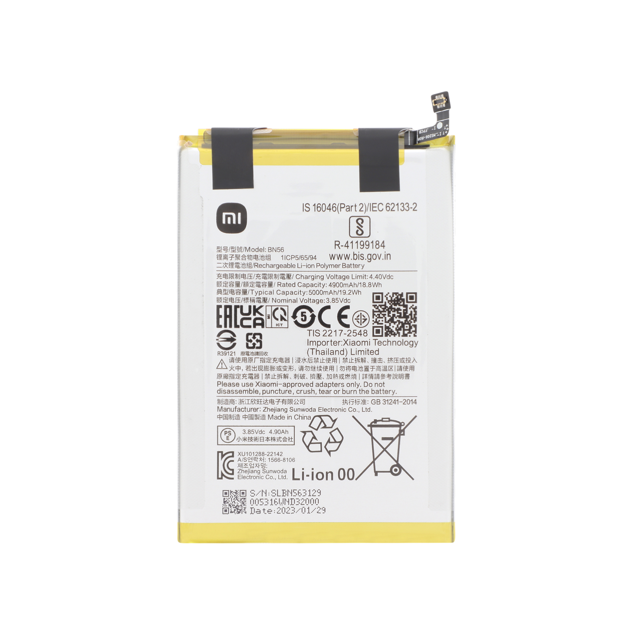 Baterie BN56 Xiaomi Redmi 9A / 9AT / 9C / 10A Service Pack