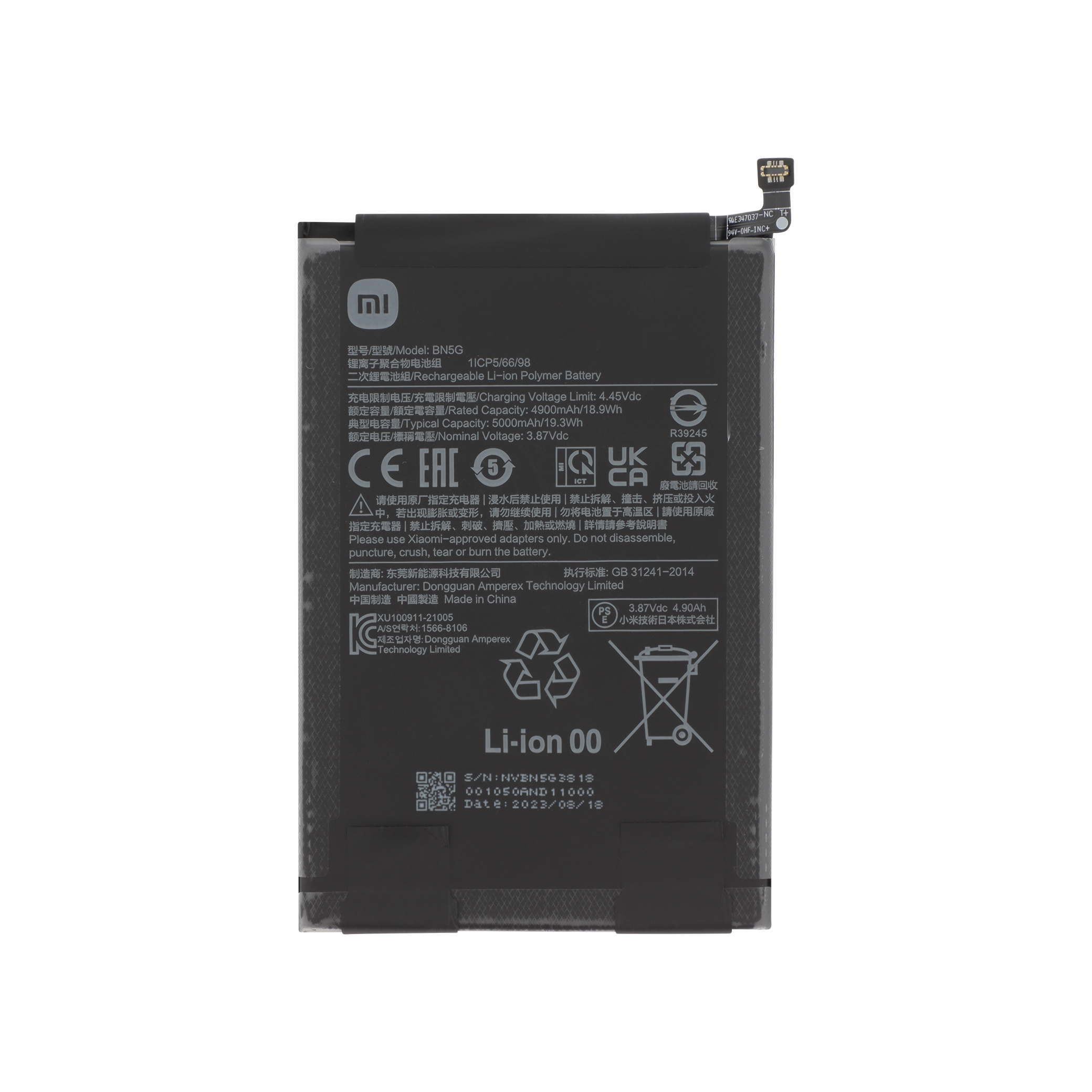 Baterie Xiaomi Redmi 10A / 10C Service Pack