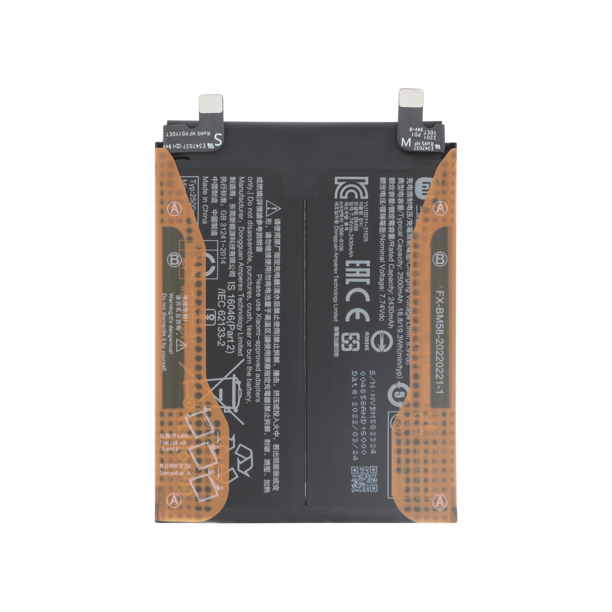 Baterie BM58 Xiaomi 11T Pro Service Pack