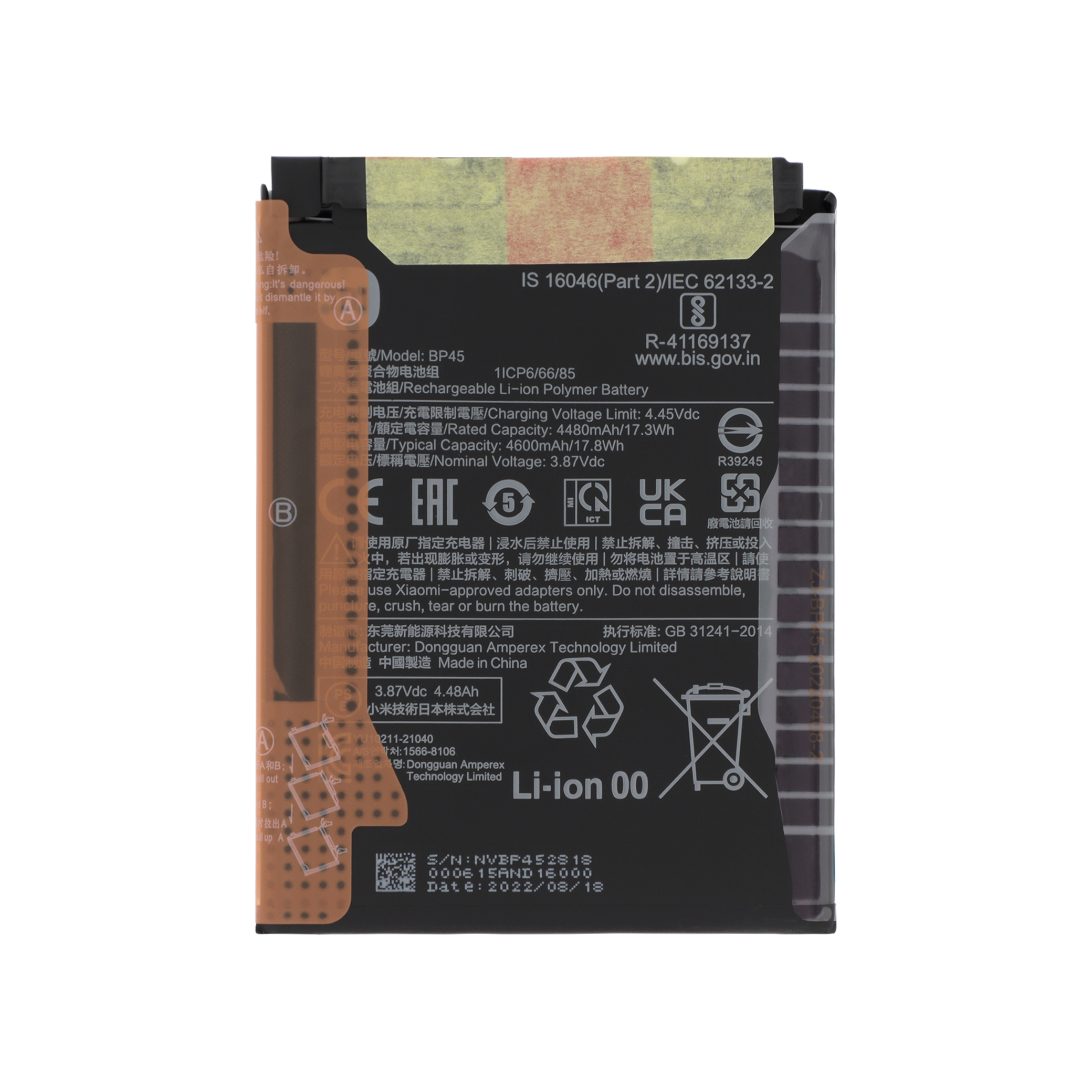 Baterie BP45 Xiaomi 12 Pro Service Pack