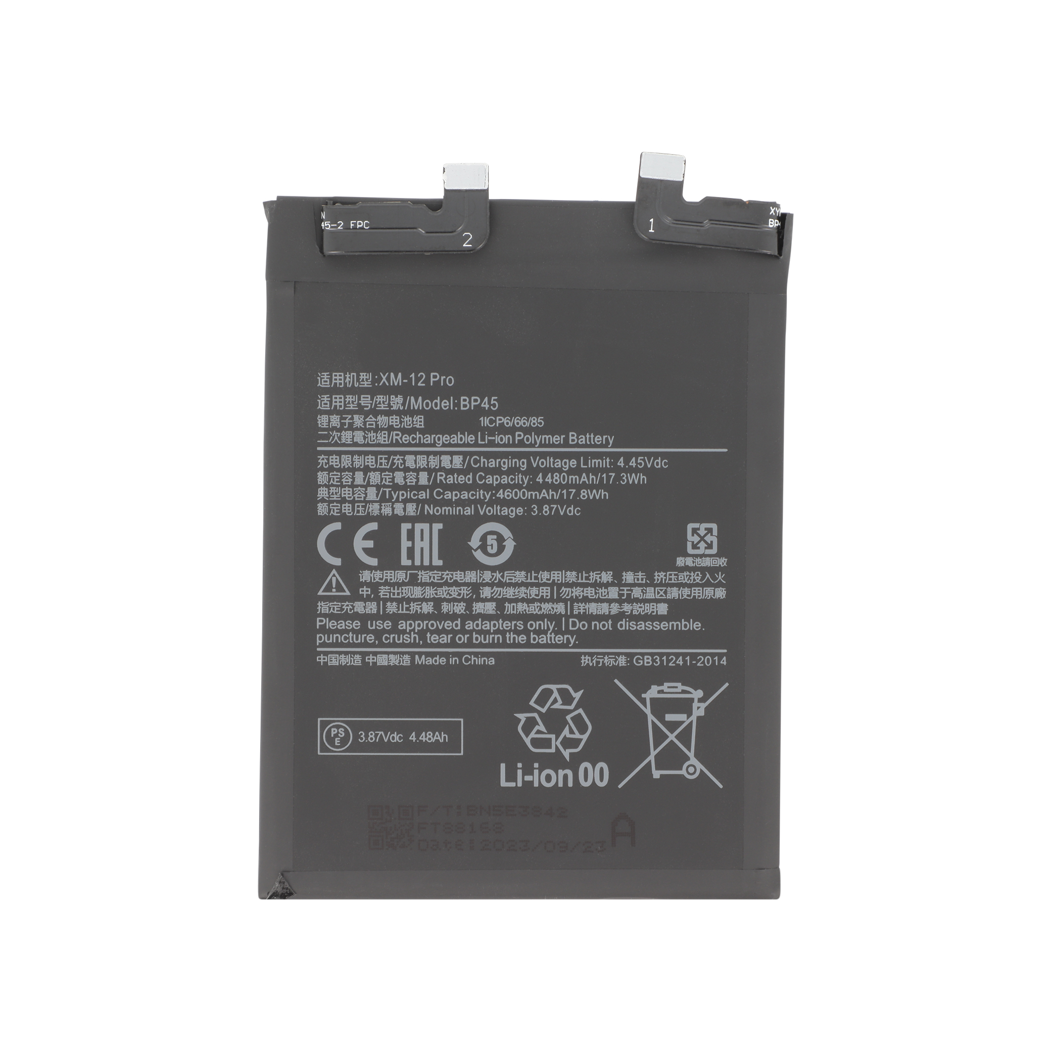 Baterie Xiaomi 12 Pro 5G Compatibil