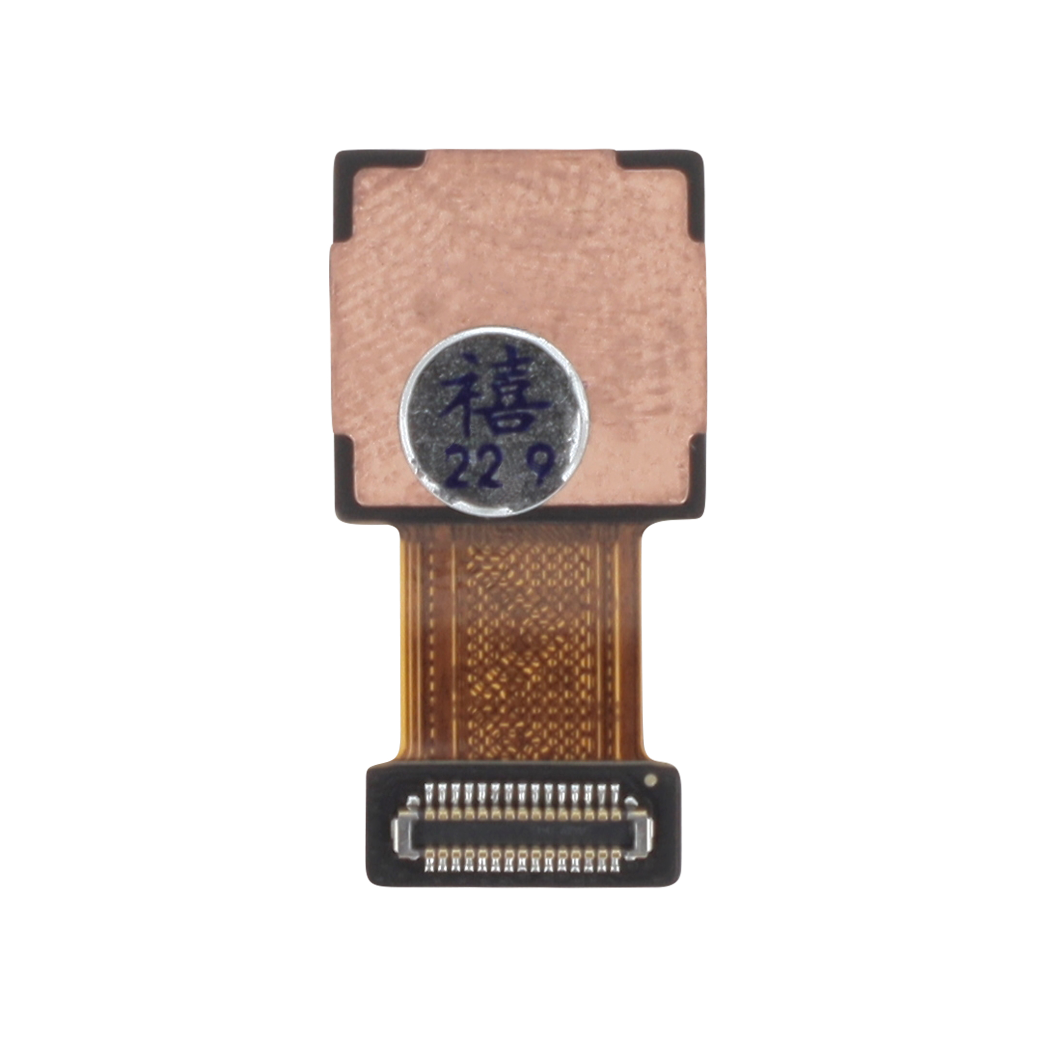 Cameră spate principala 50MP Xiaomi Redmi 10 (2022) Reconditionat