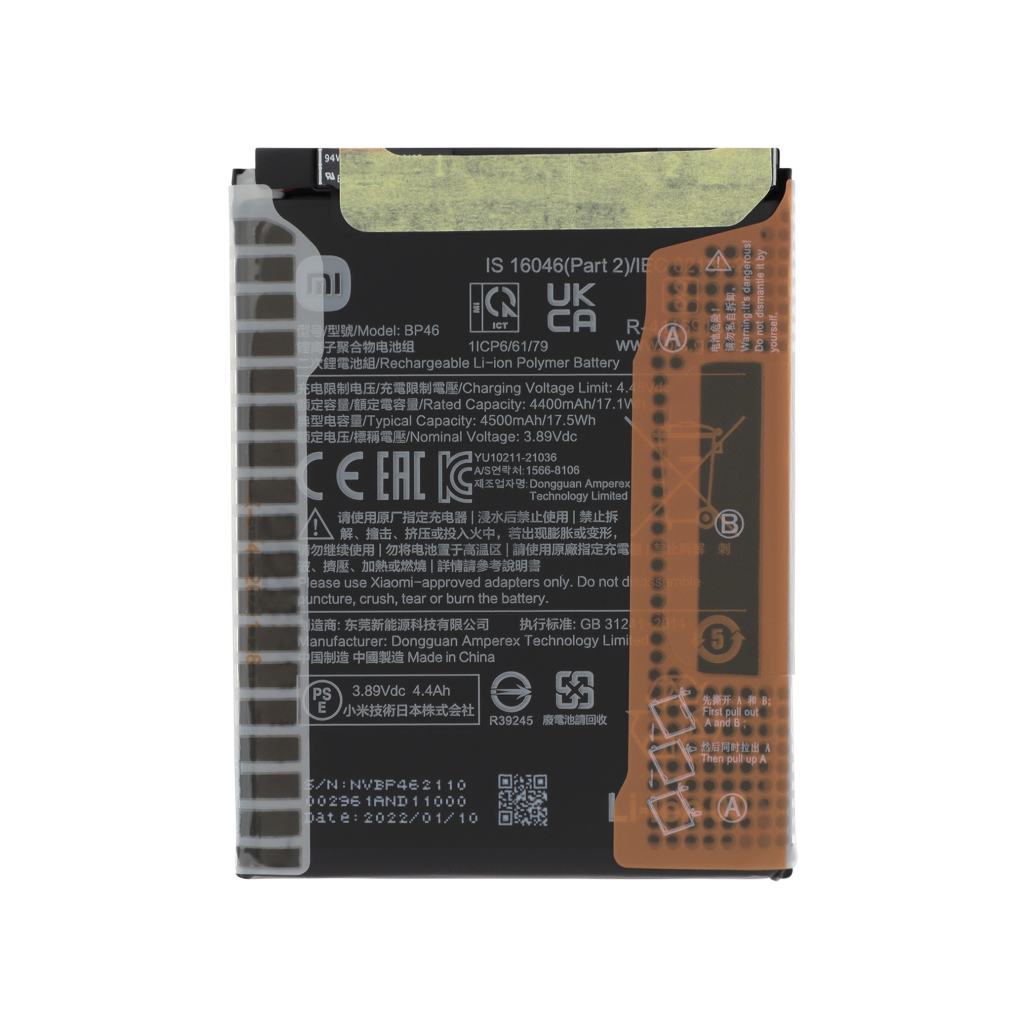 Baterie BP46 Xiaomi 12 / 12X Service Pack