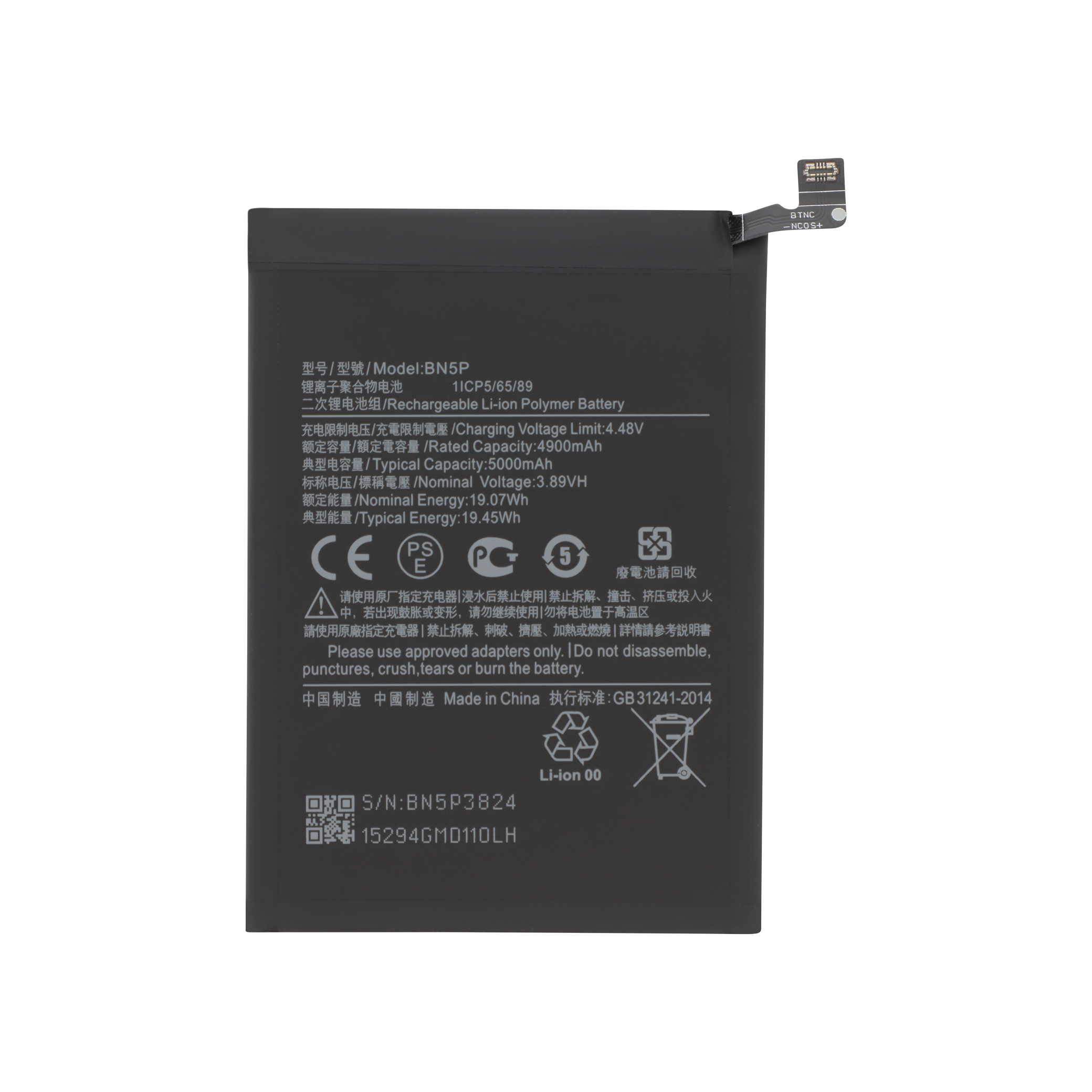 Baterie BN5P Xiaomi Redmi Note 13 4G