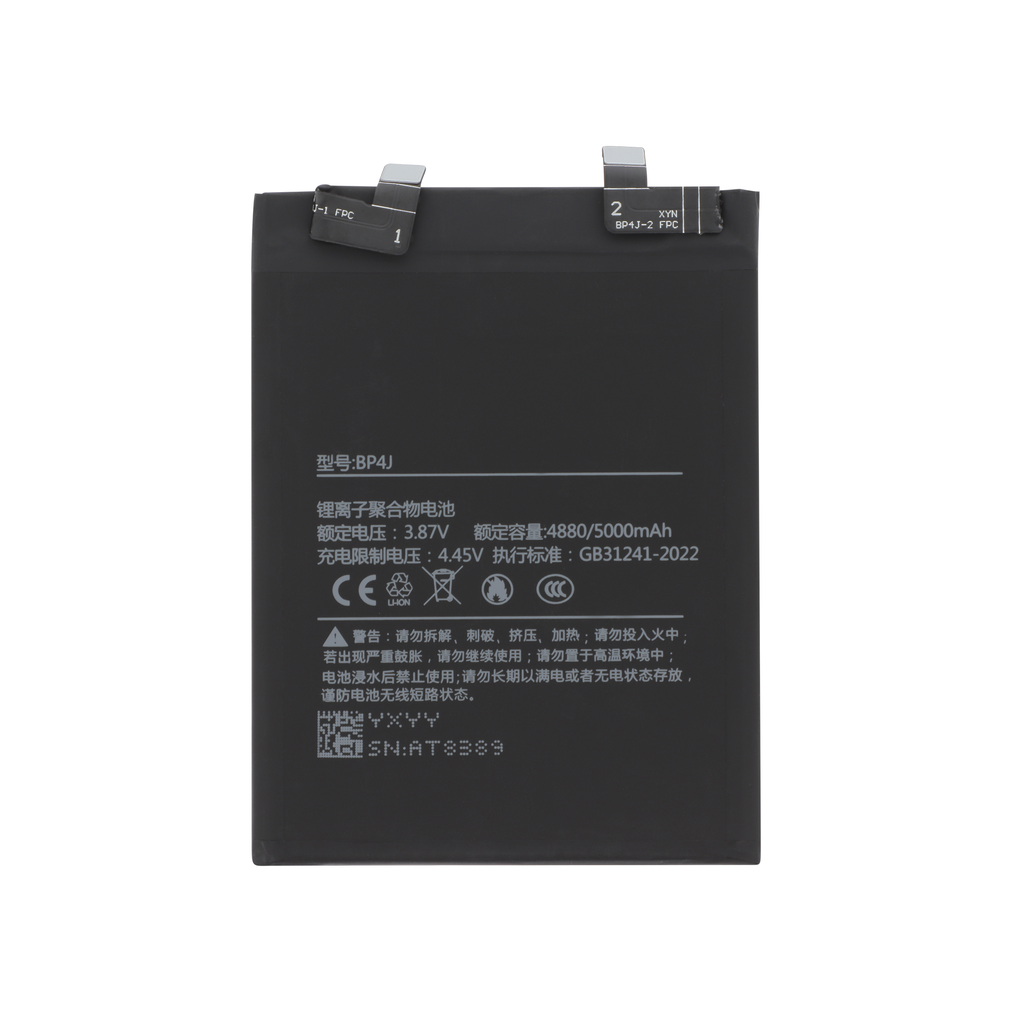 Baterie BP4J Xiaomi Redmi Note 12 Pro+ 5G Compatibil