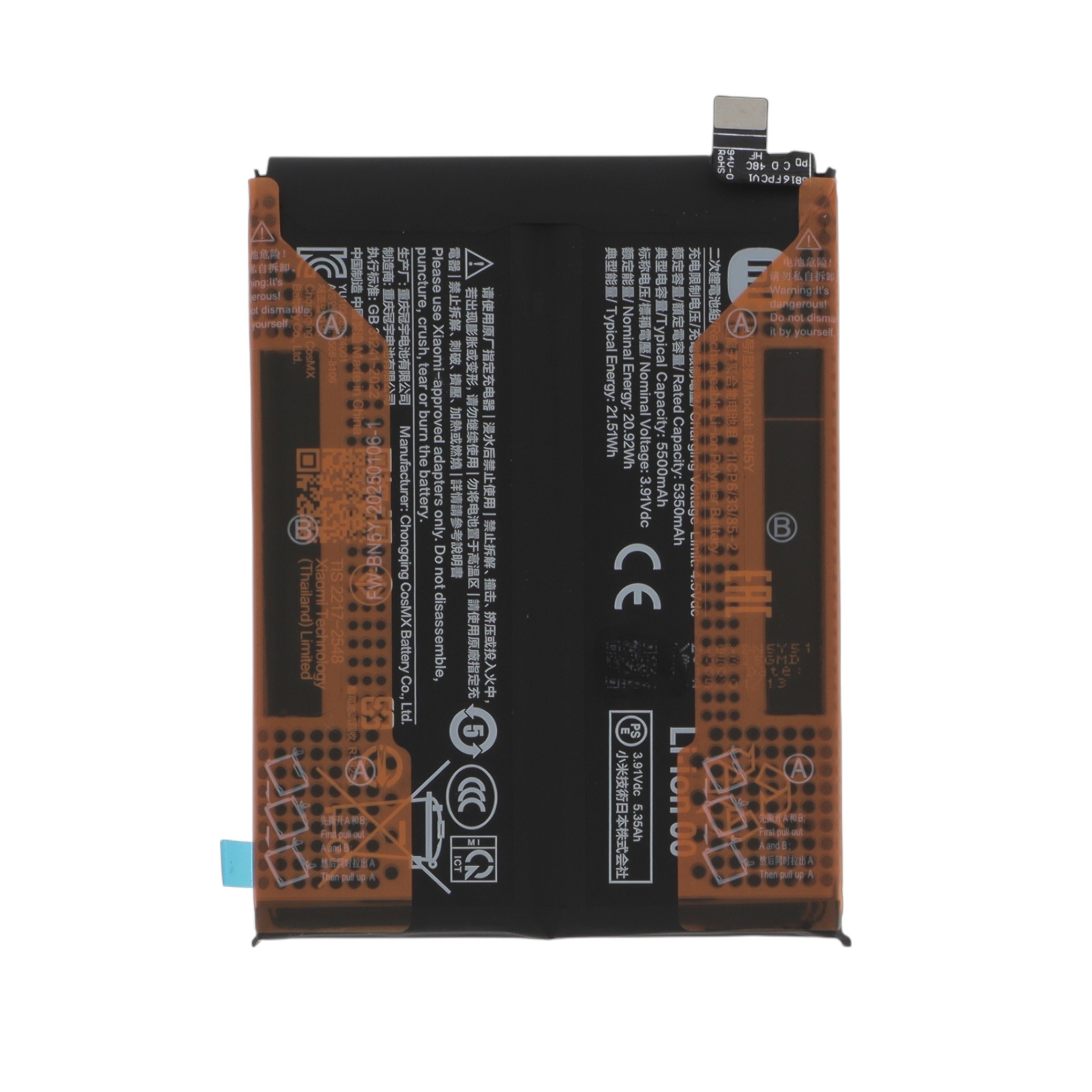 Baterie BN5Y Xiaomi Redmi Note 14 Pro 4G Service Pack