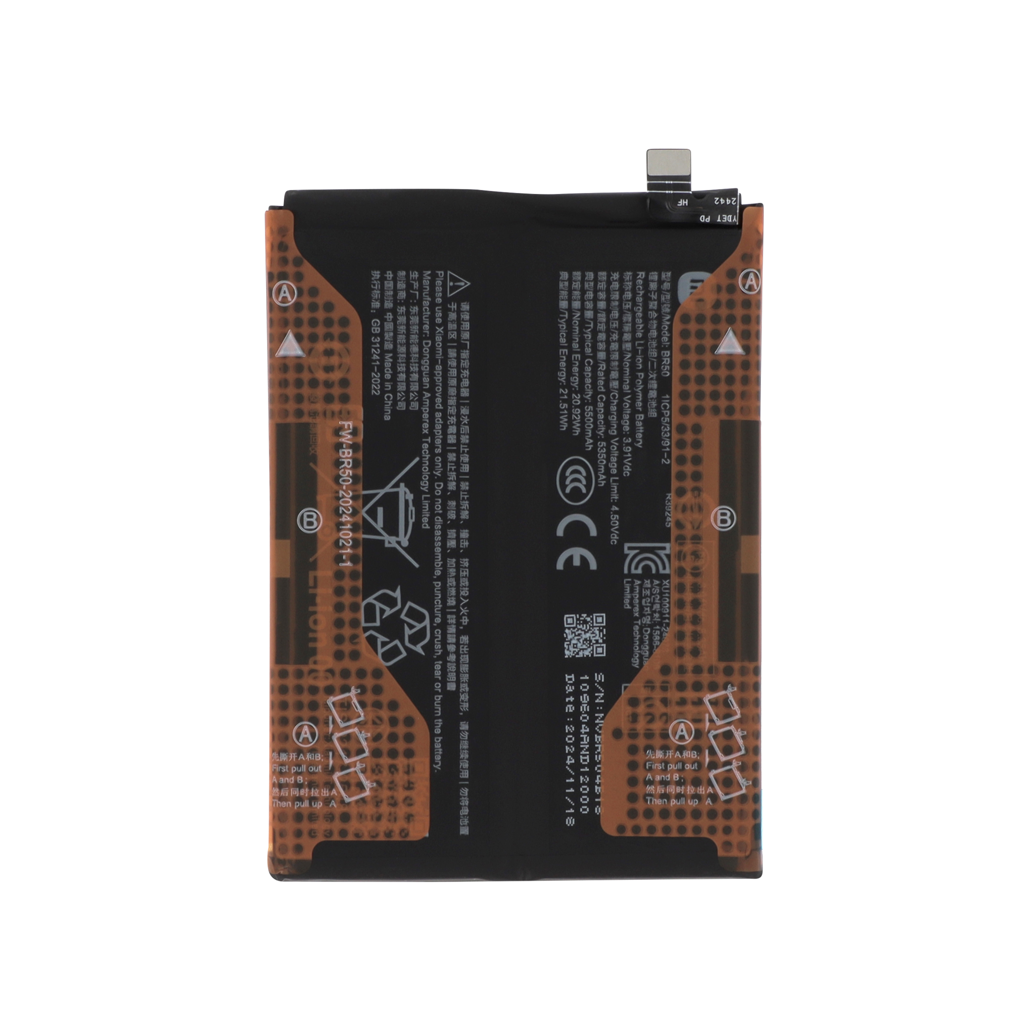 Baterie Xiaomi Redmi Note 14 4G Service Pack