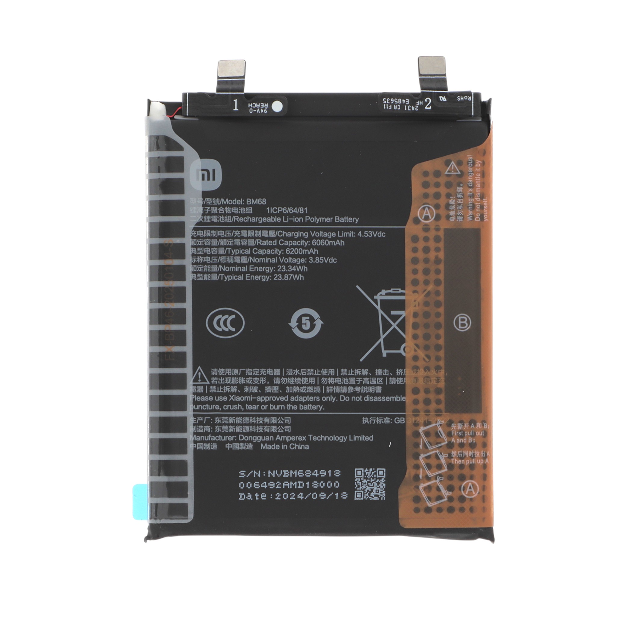 Baterie Xiaomi Redmi Note 14 Pro+ 5G Service Pack