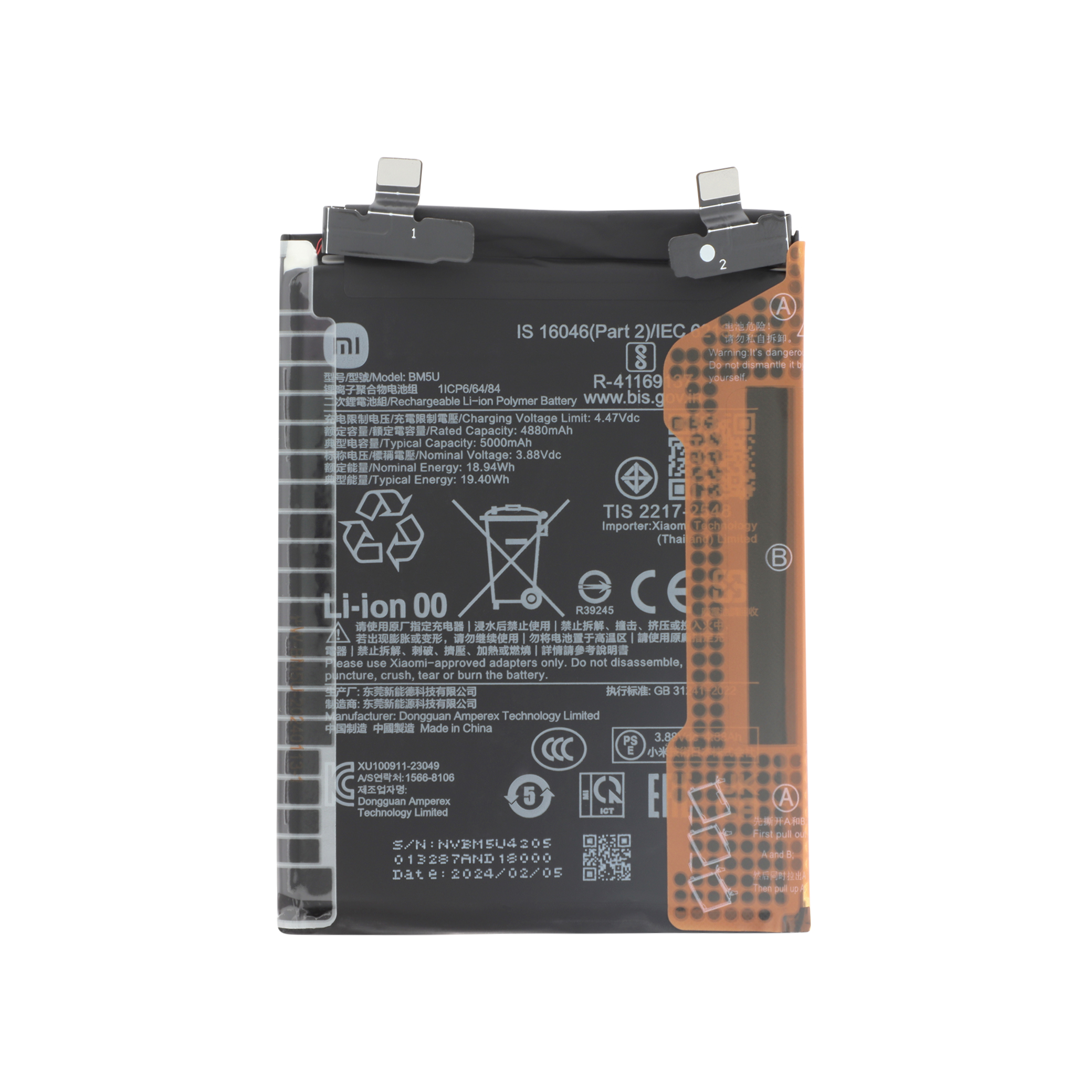 Baterie Xiaomi Redmi Note 13 Pro+ 5G Service Pack