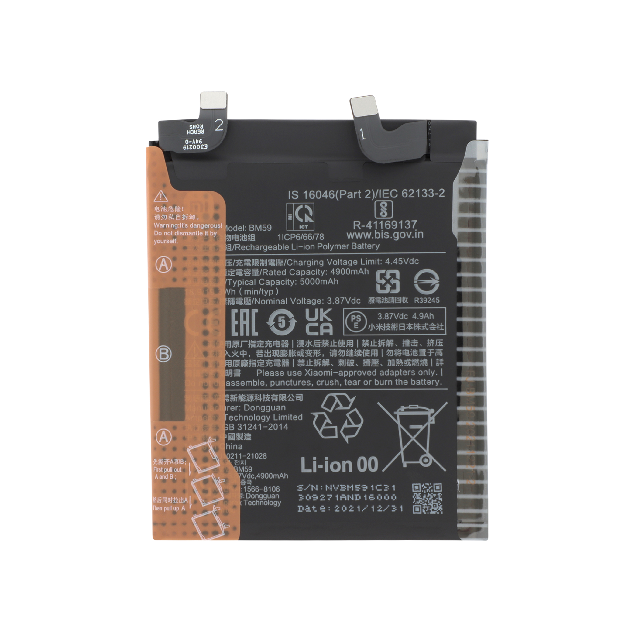 Baterie BM59 Xiaomi 11T Service Pack