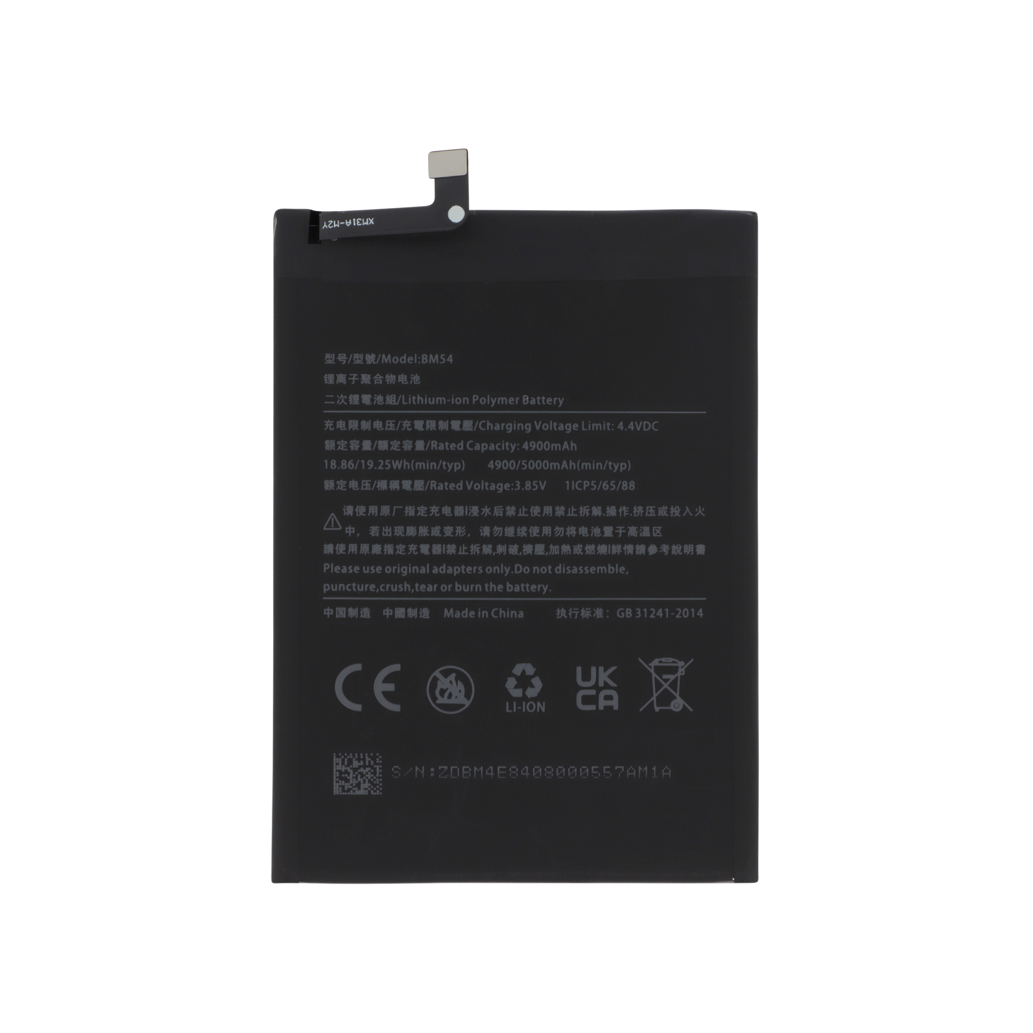 Baterie BM54 Xiaomi Redmi Note 9T Compatibil