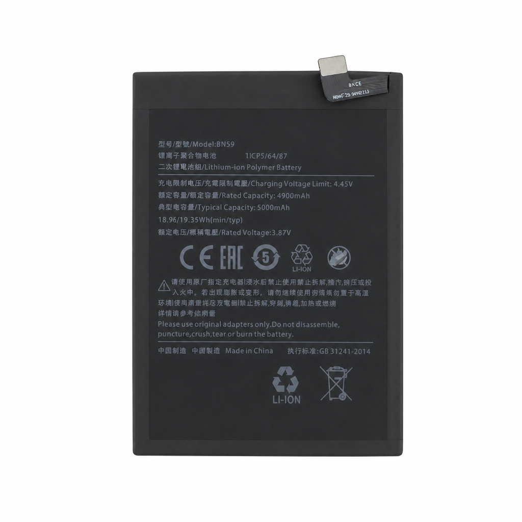 Acumulator BN59 Xiaomi Redmi 10 (2022) Compatibil