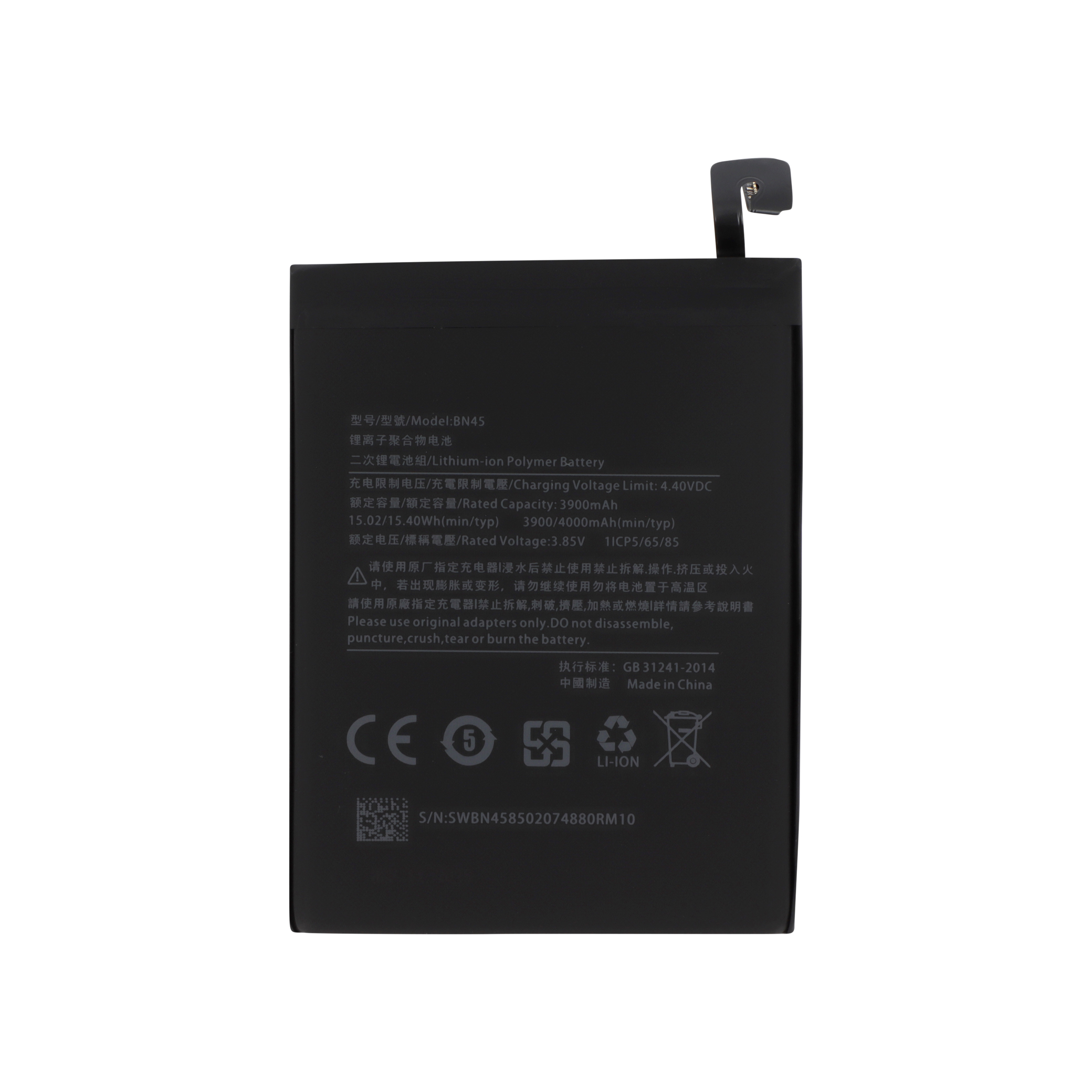 Baterie BN45 Xiaomi Redmi Note 5