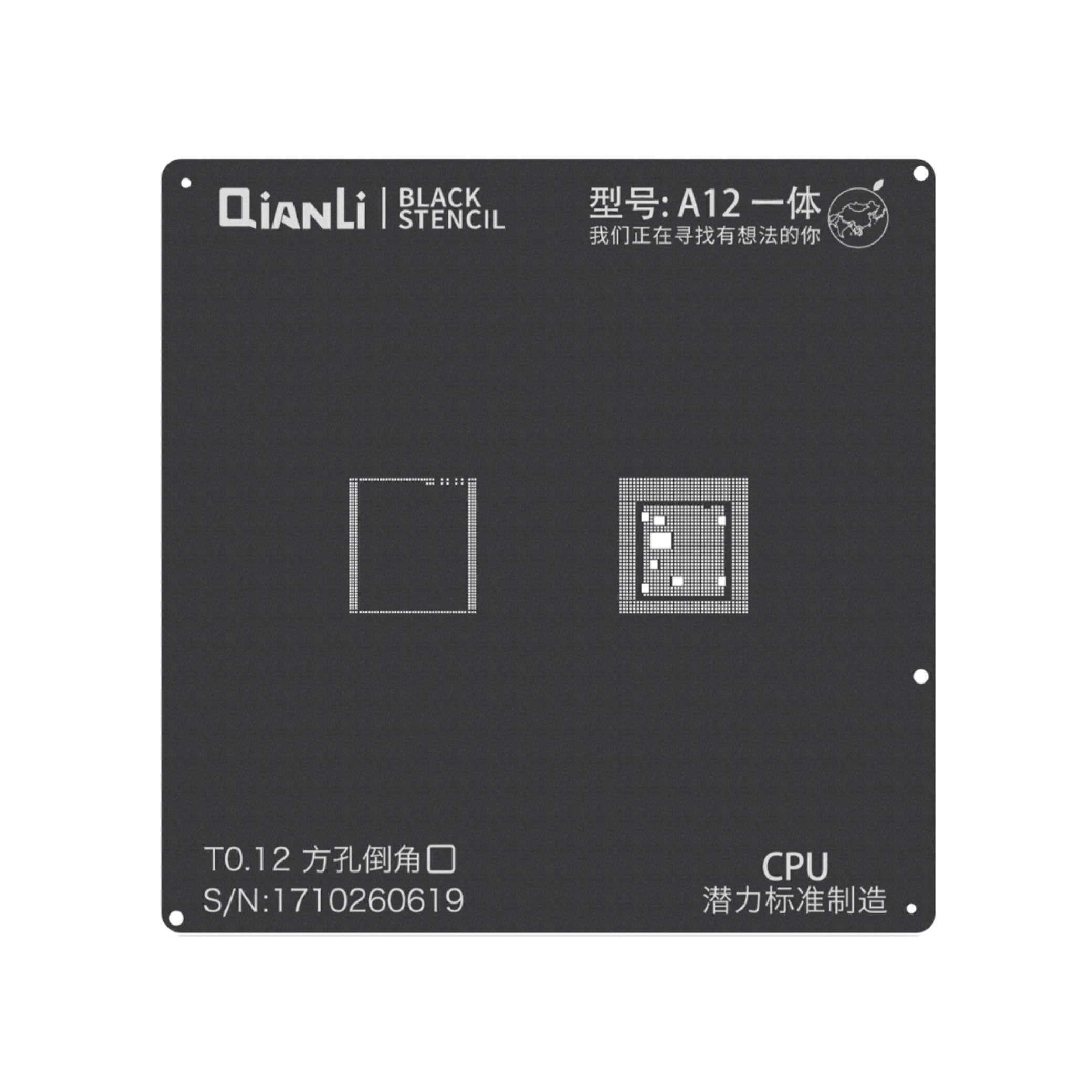 Stencil reballing CPU A12 iPhone XS / XS Max / XR
