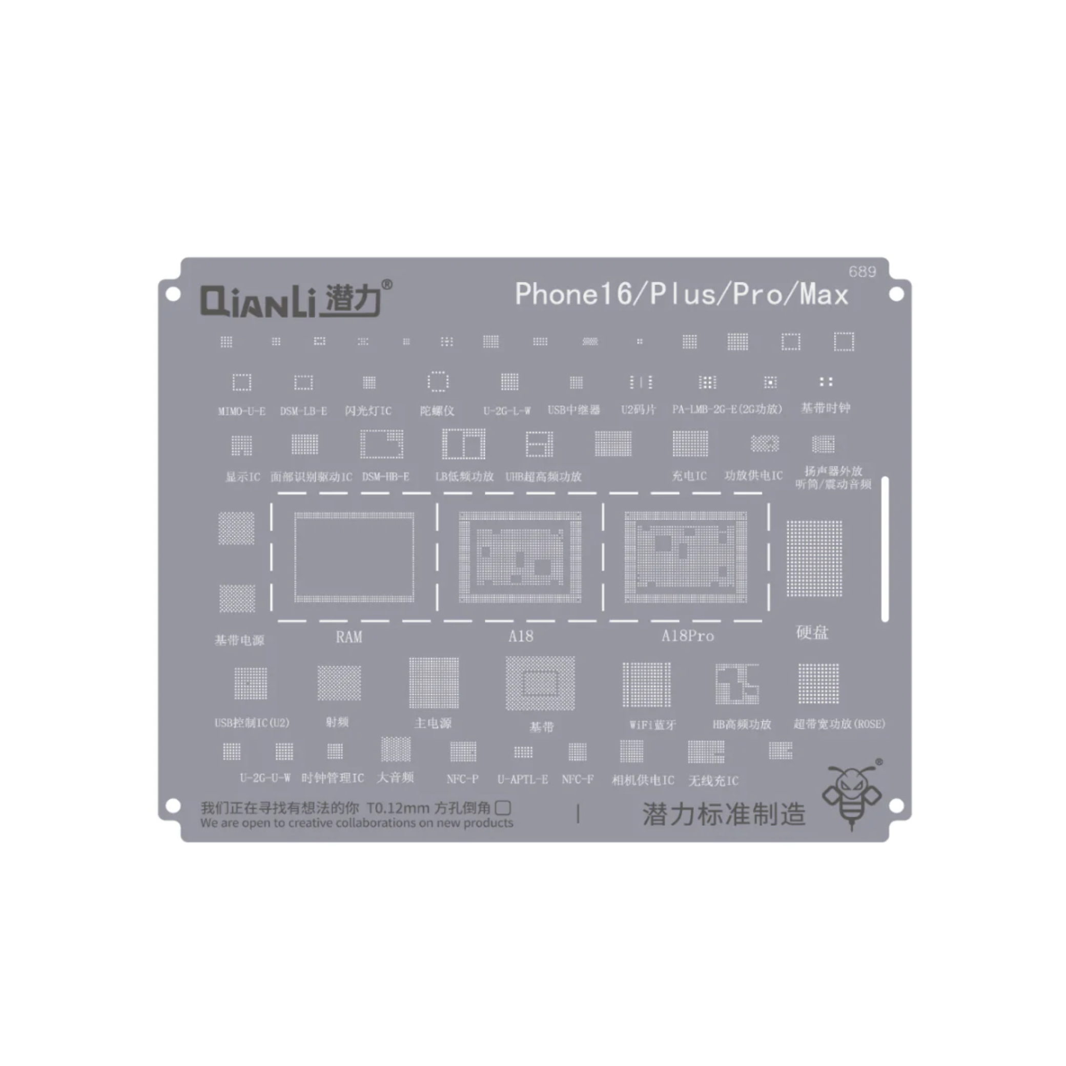 Stencil reballing Qianli Bumblebee QS689 iPhone 16 Series