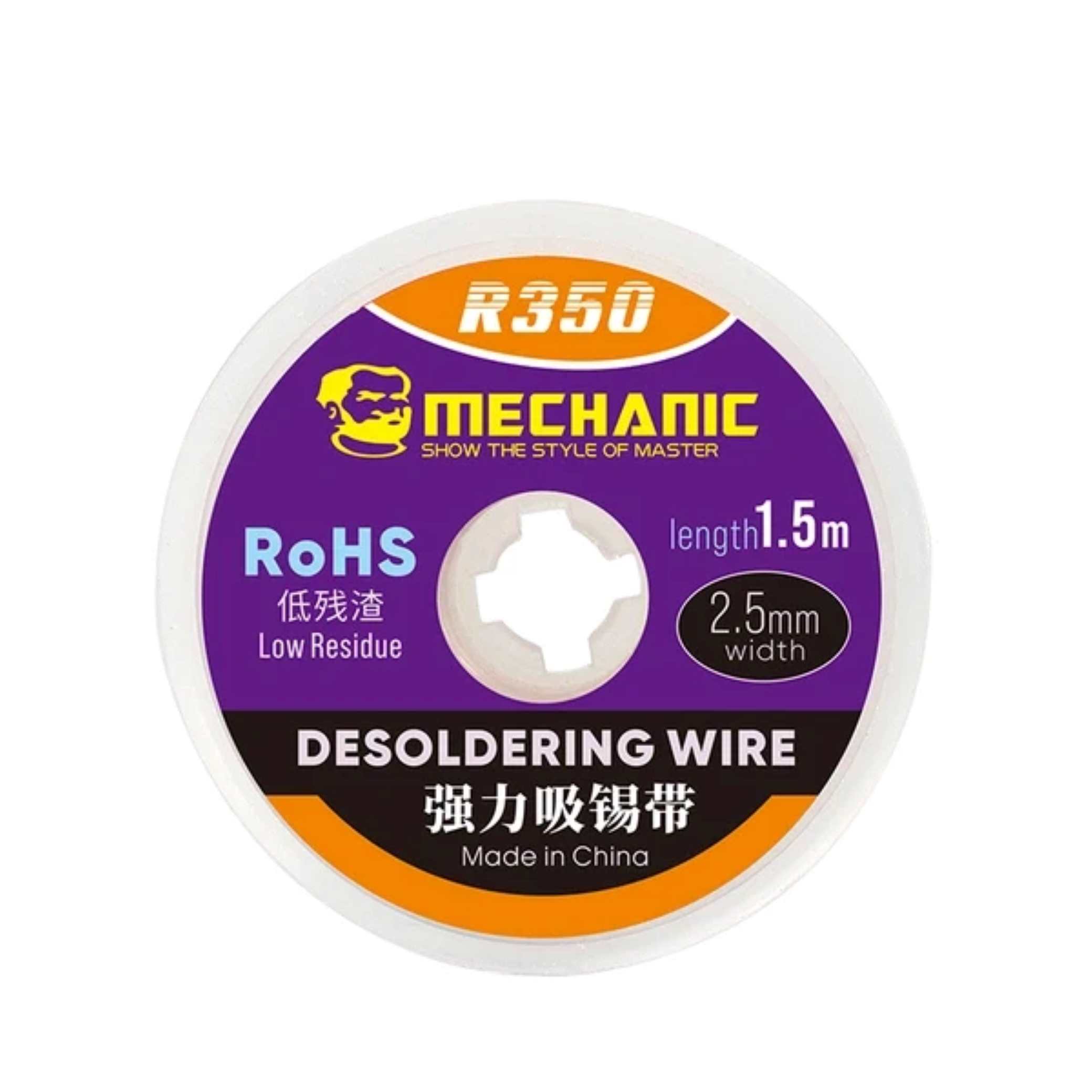 MECHANIC R350 2515 Braid dezlipire 2.5mm