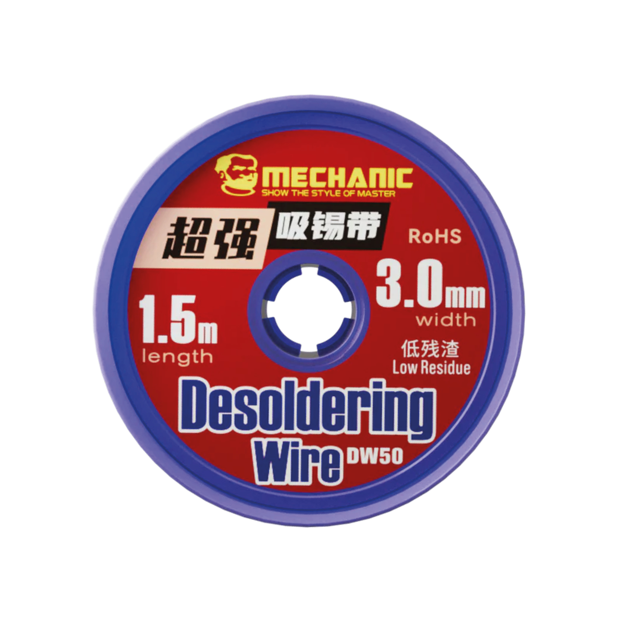 MECHANIC DW50 Sarma Dezlipire 3.0mm