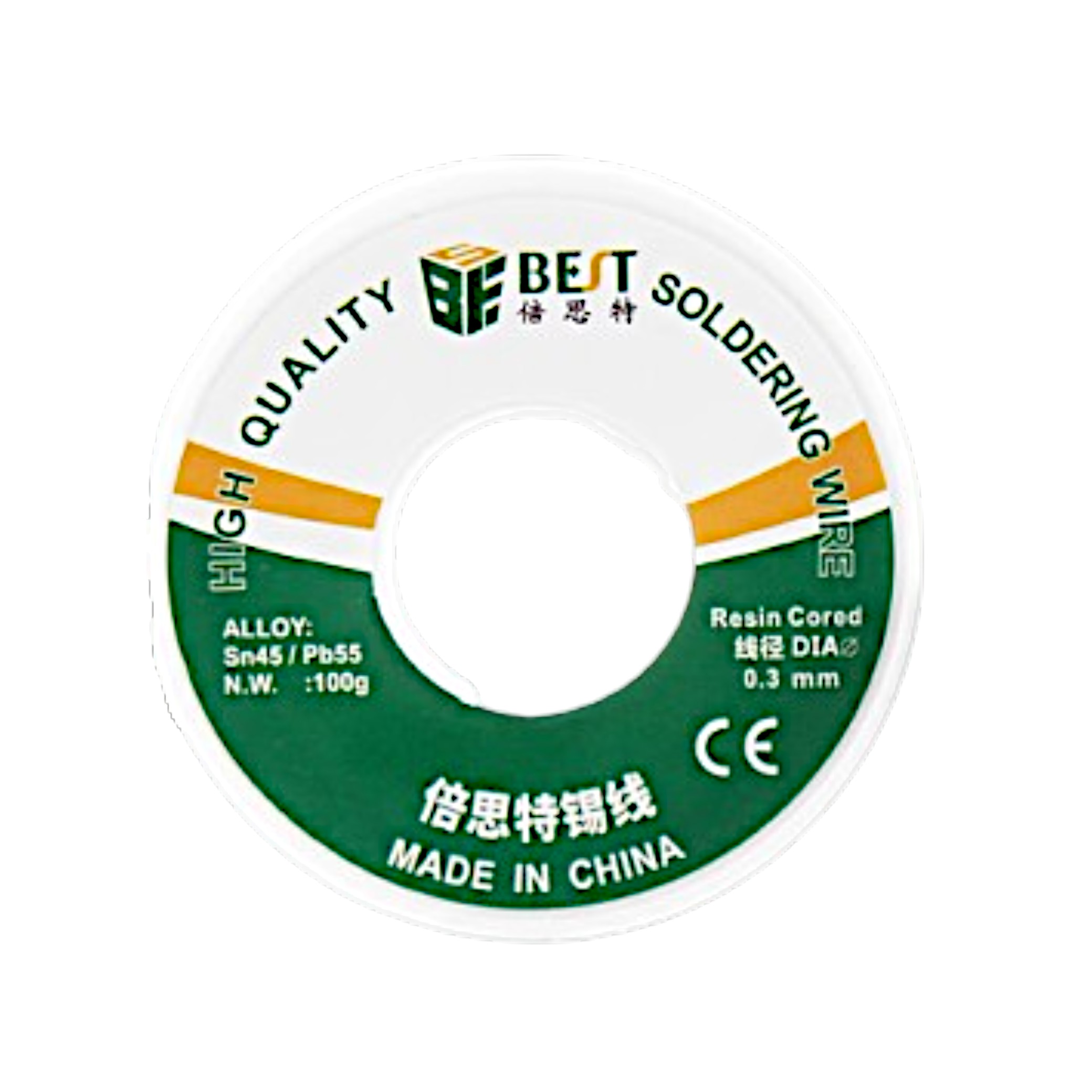 Sarma de lipit 0.3mm 100g