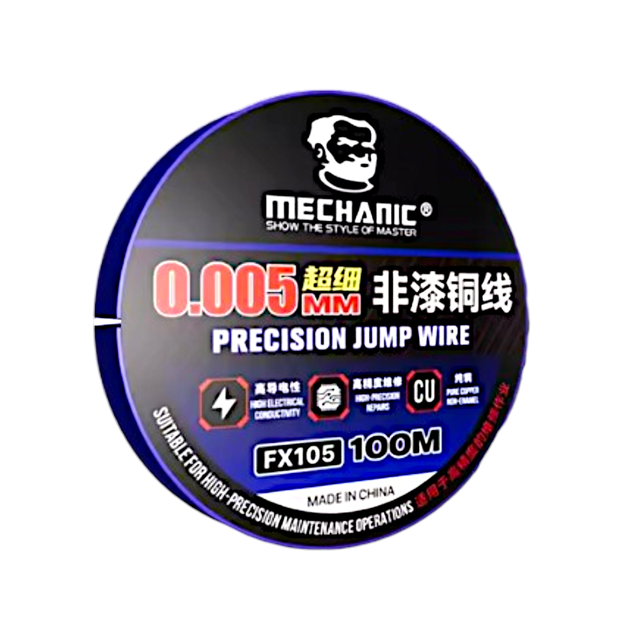 Fir microsudura Mechanic FX105 0.005mm 100m