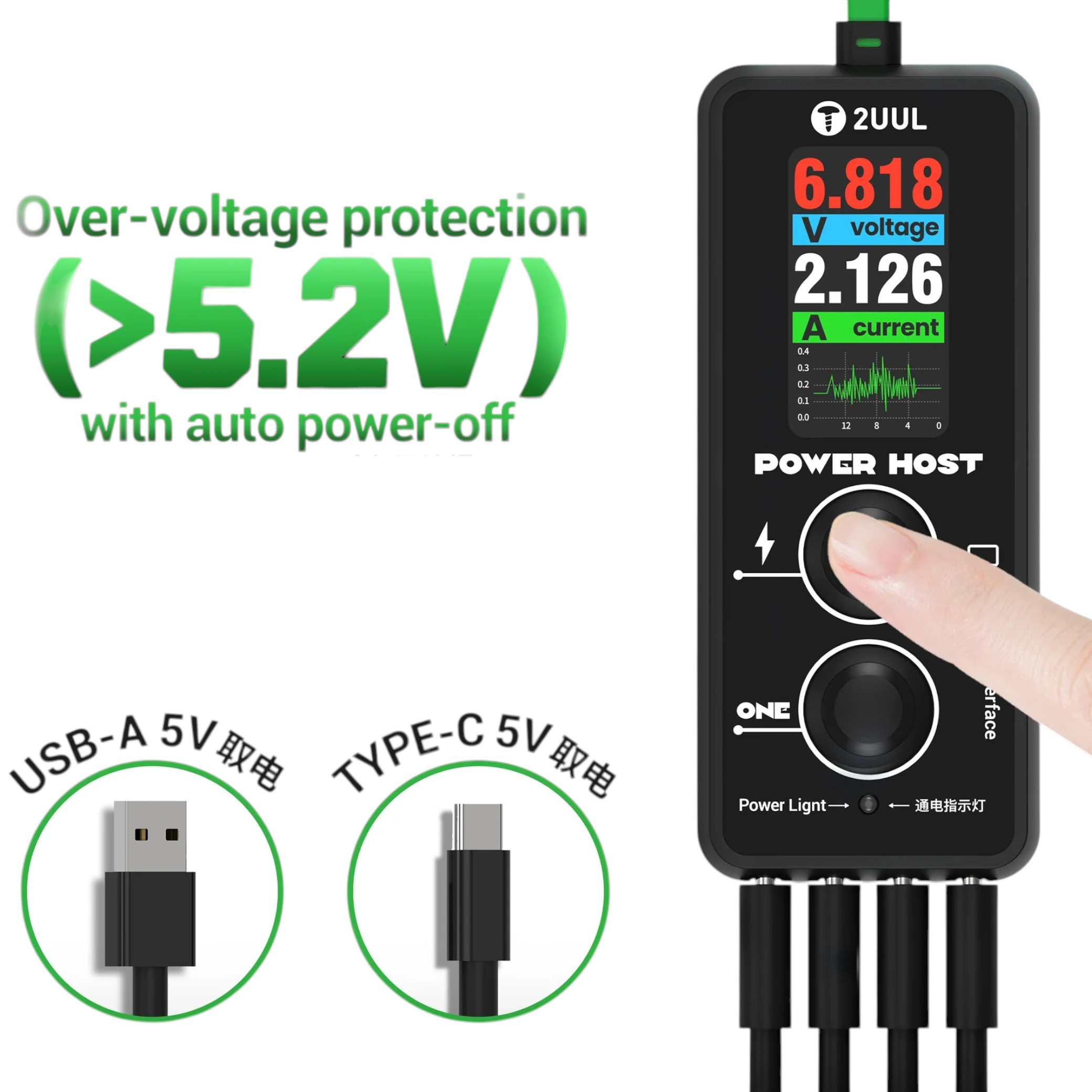 Tester USB ampermetru/voltmetru 2UUL PW15 cu diagnoză