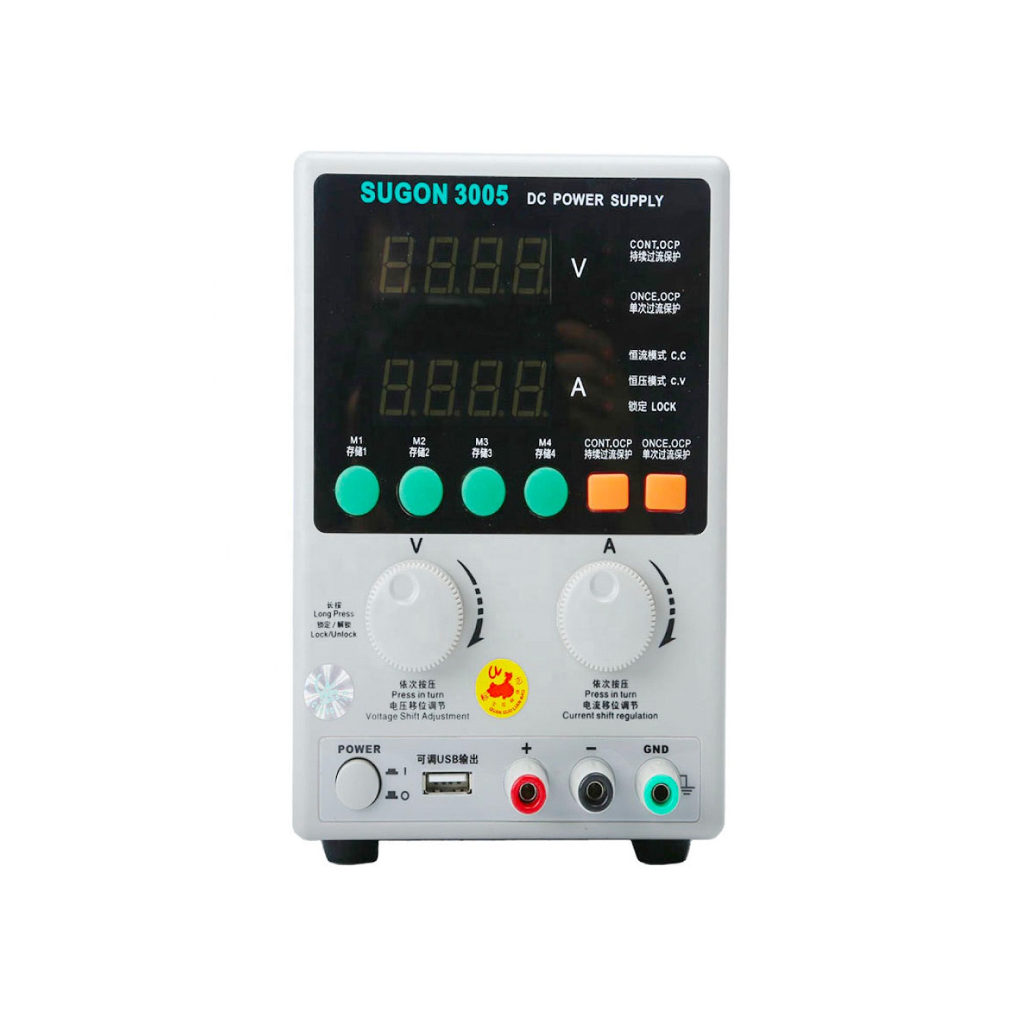 SUGON 3005D Sursa alimentare laborator 30V 5A cu diagnoză