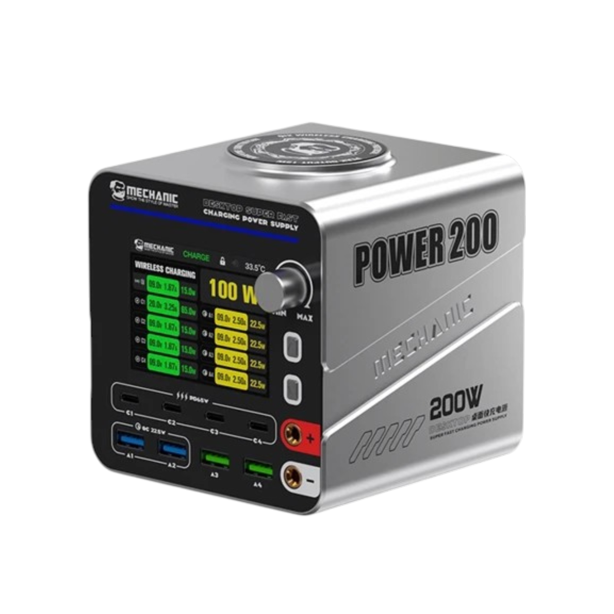 Statie de incarcare rapida Mechanic Power 200 200W GaN
