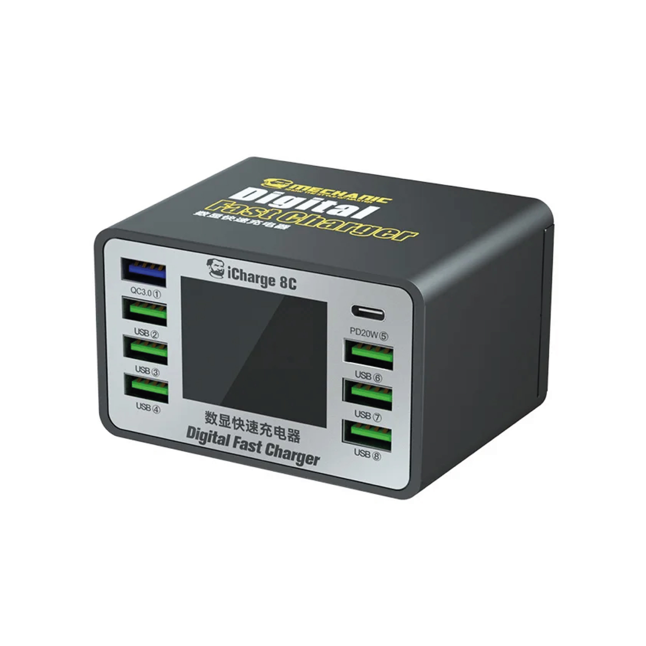 Statie de incarcare Mechanic iCharge 8C, 8 porturi, 50W