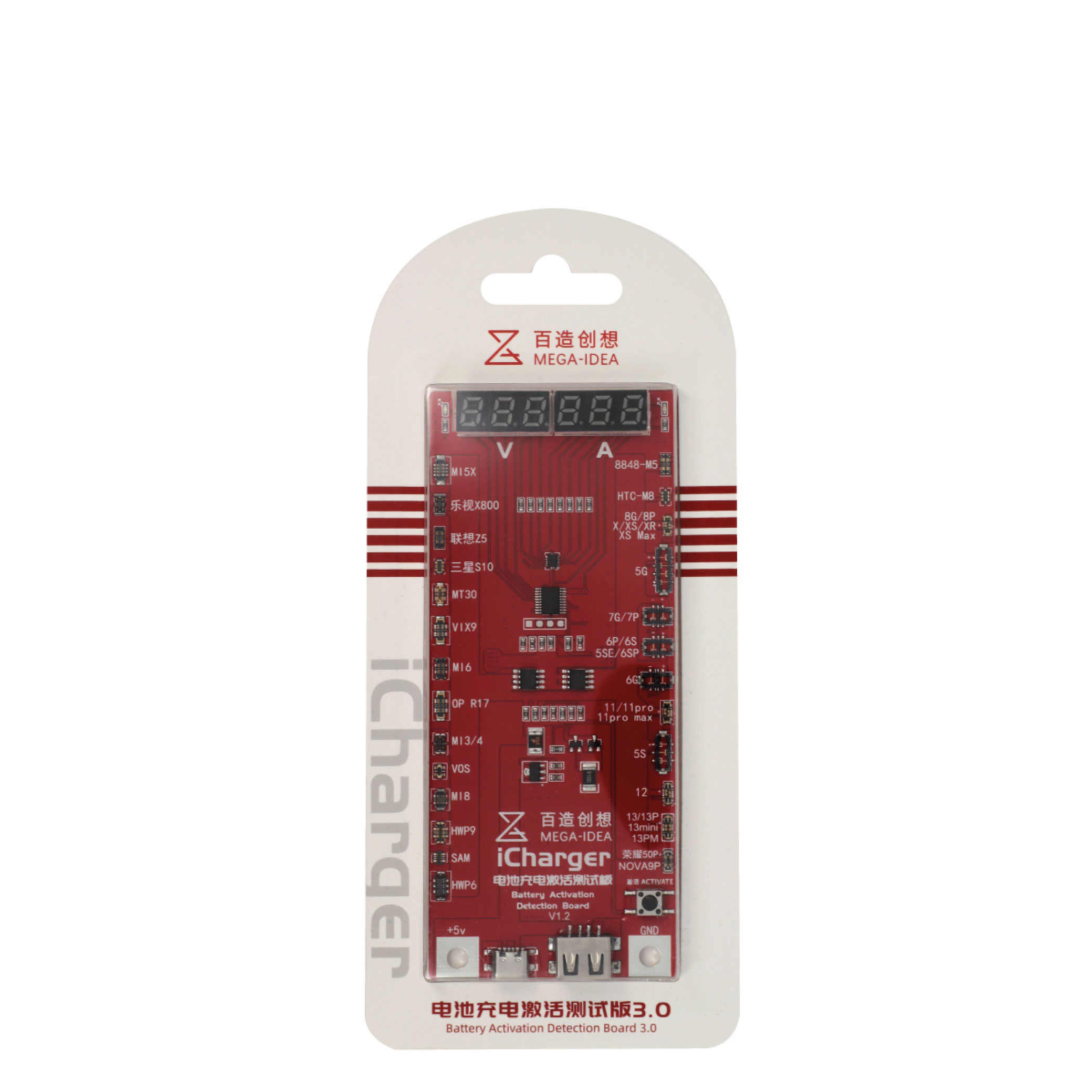 Qianli iCharger V3.0 activator si tester baterie iPhone/Android