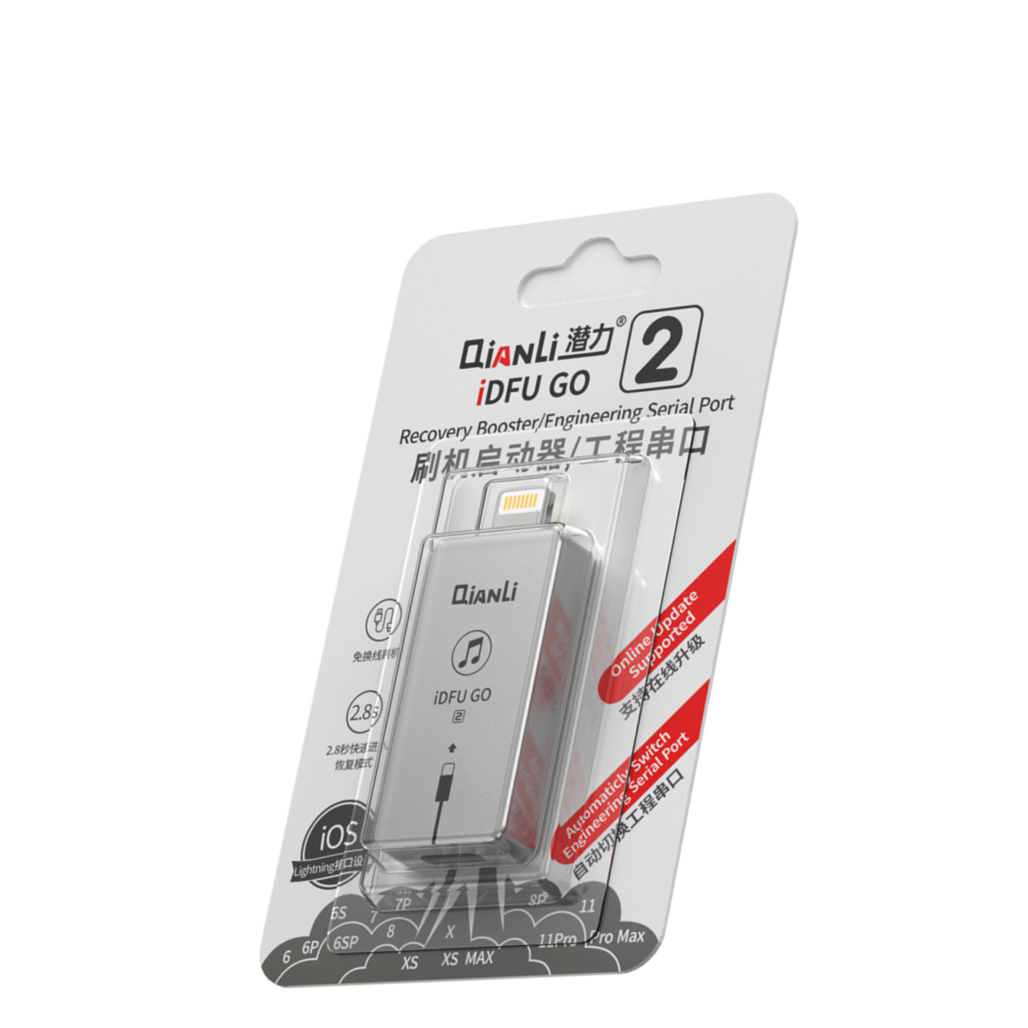 Qianli iDFU GO 2 Recovery Mode (2nd gen) iPhone