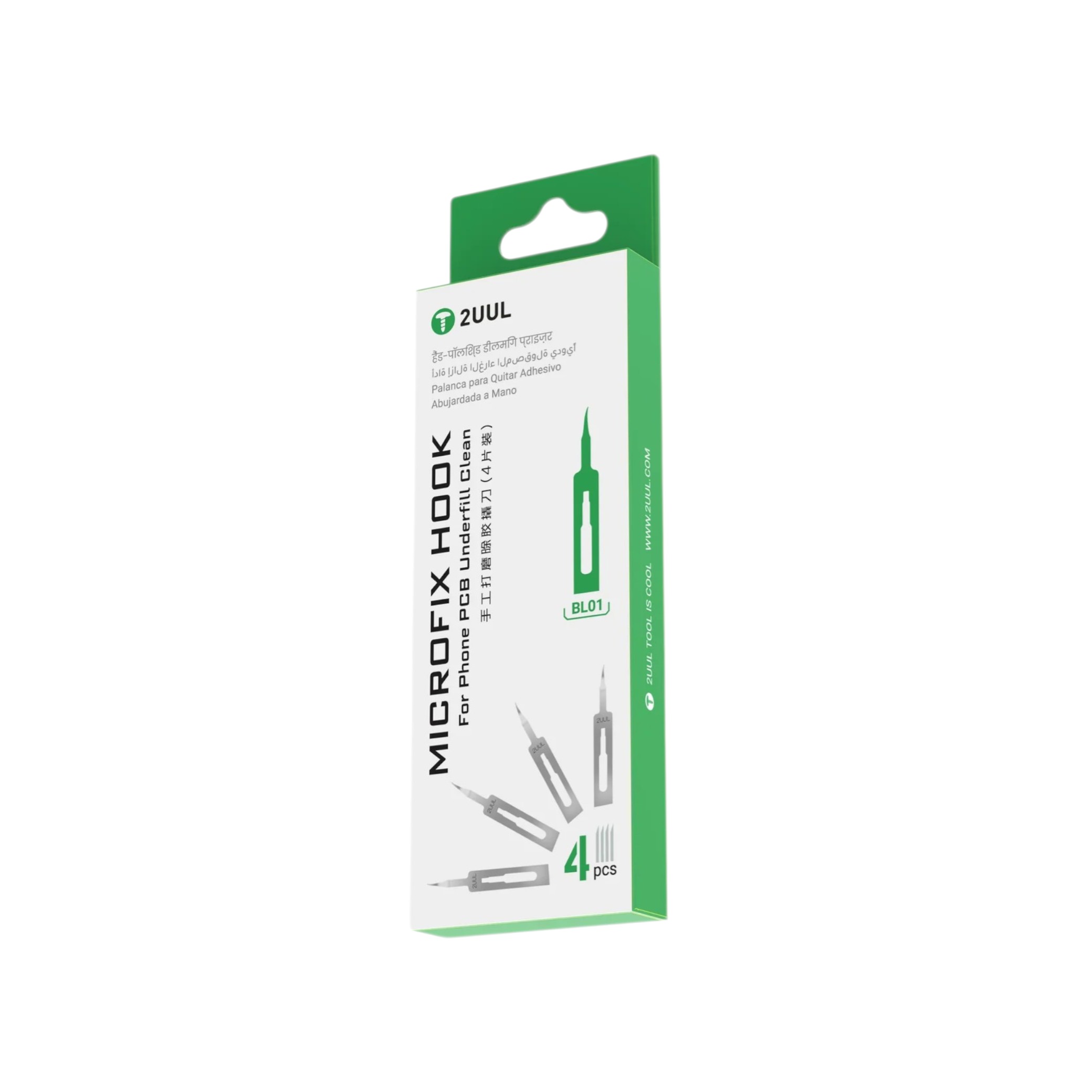 Set 4 lame curatare PCB 2UUL MicroFix BL01