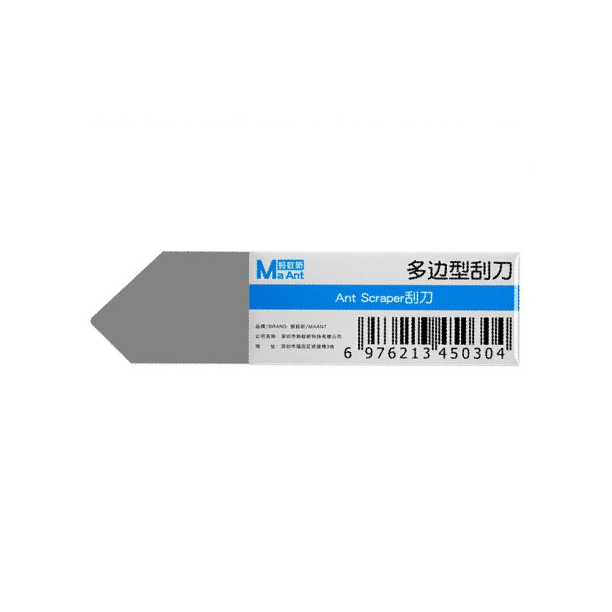 Spatula / Scraper MAANT Edge