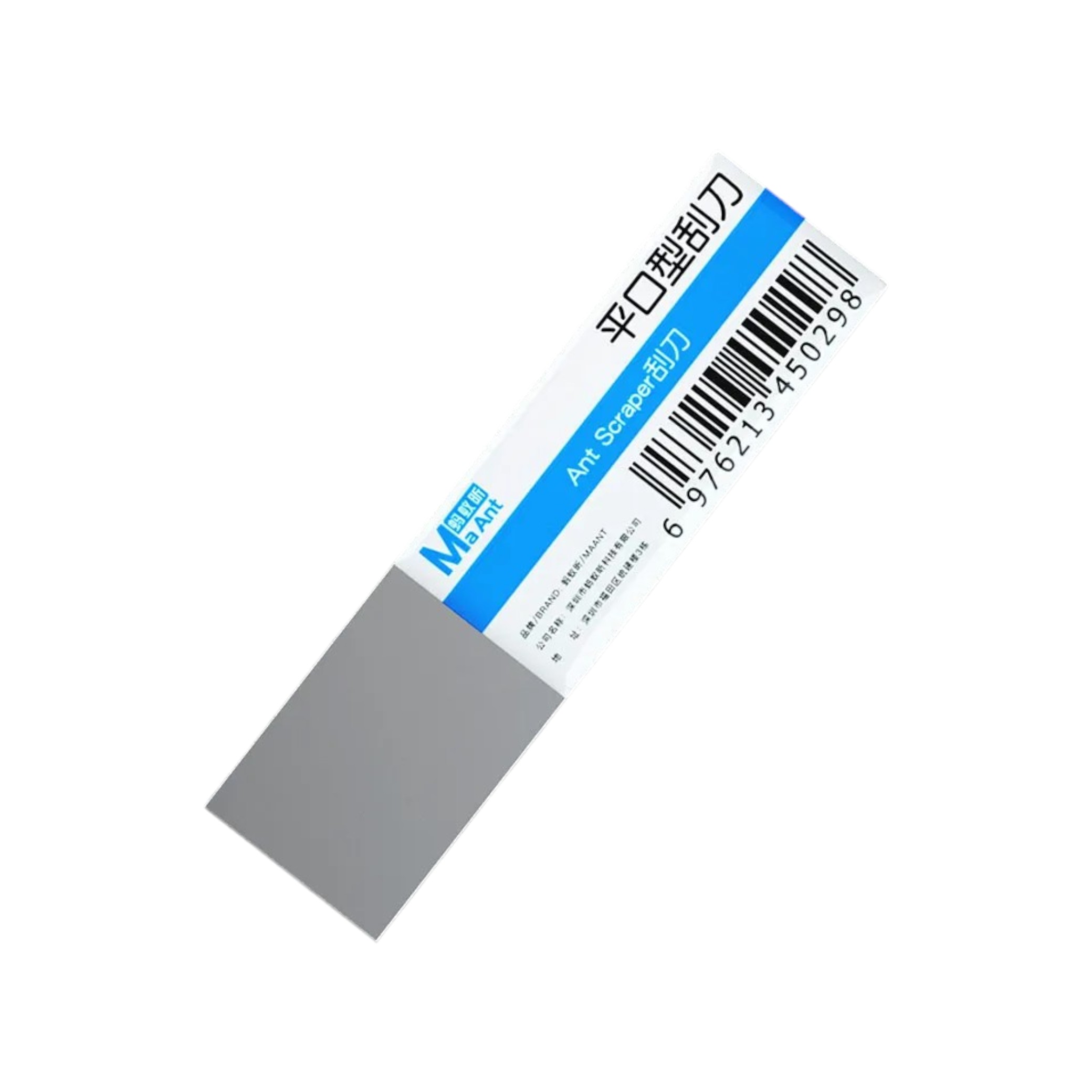 Spatula plata MAANT
