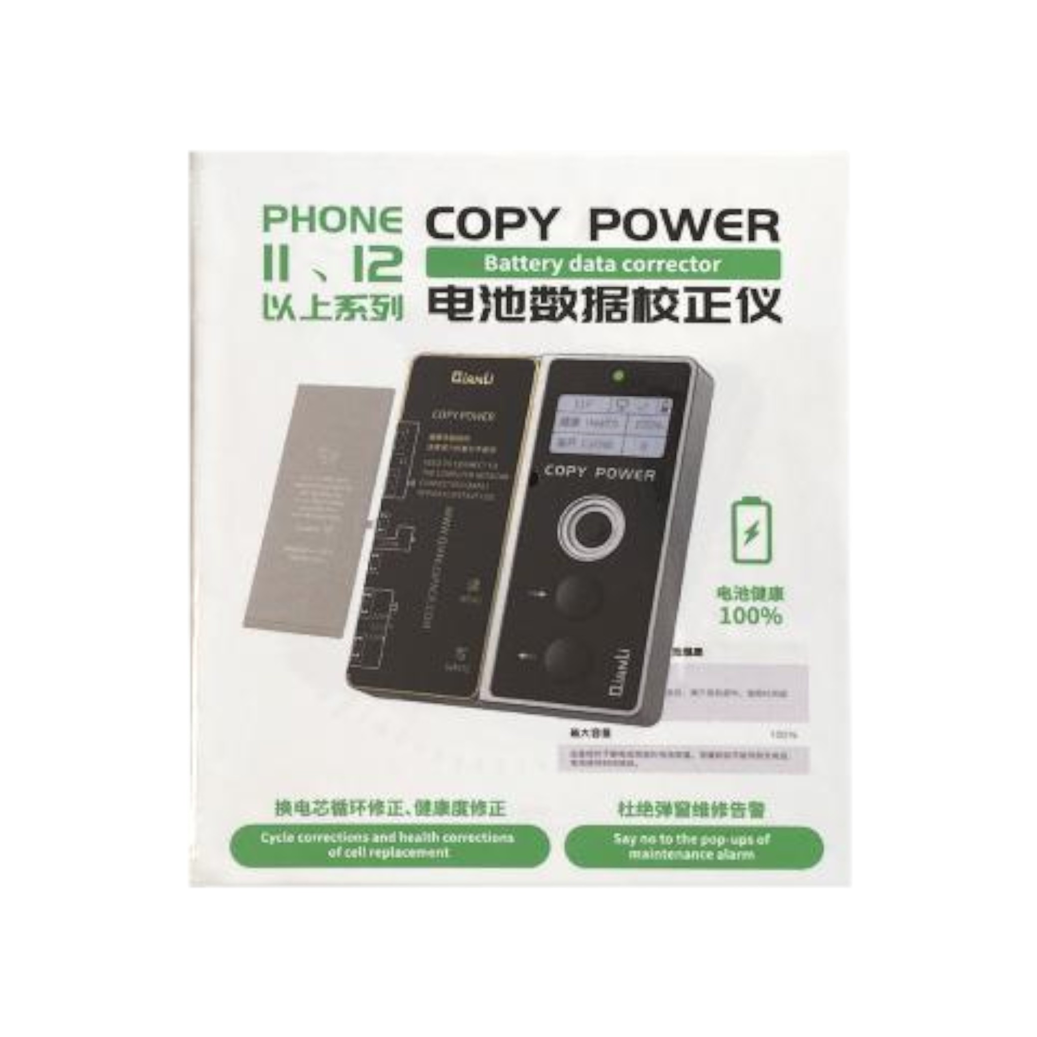 Programator baterie Qianli Copy Power iPhone 11 / 12
