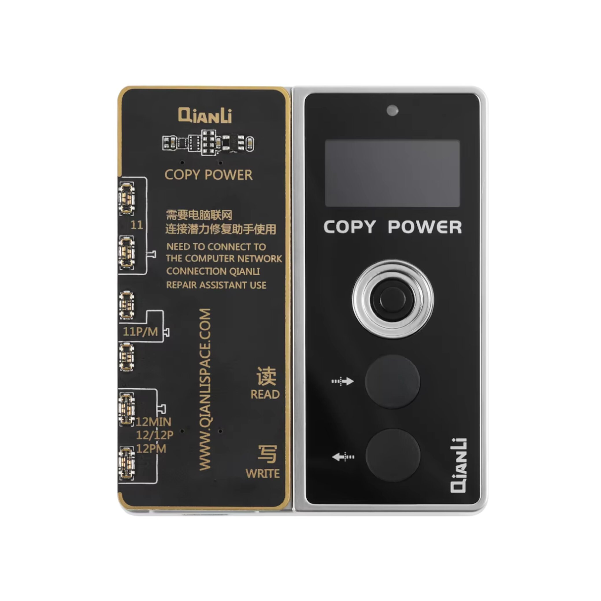 Programator baterie Qianli Copy Power iPhone 11 / 12
