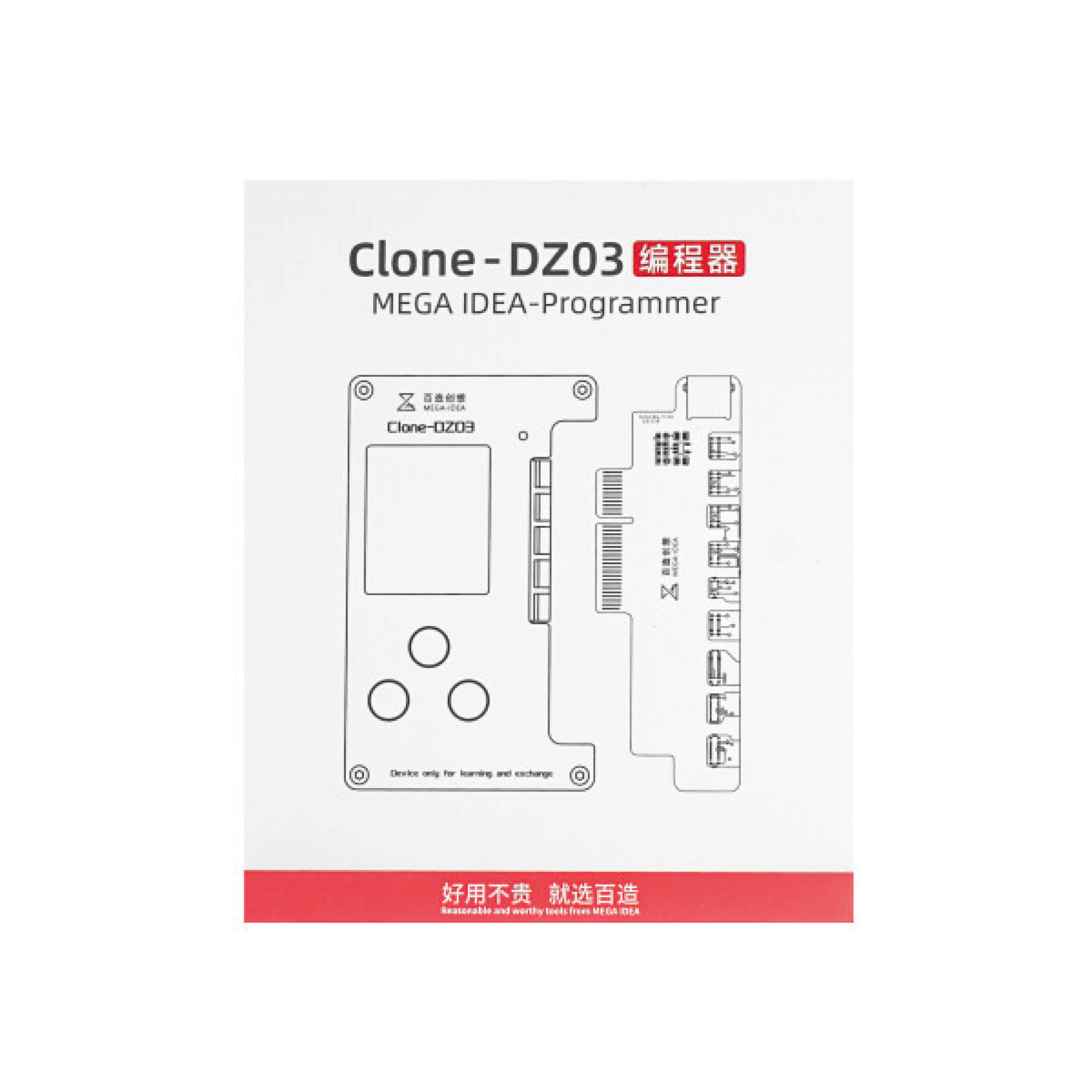Programator Face ID Qianli Clone-DZ03 cu placi baterii
