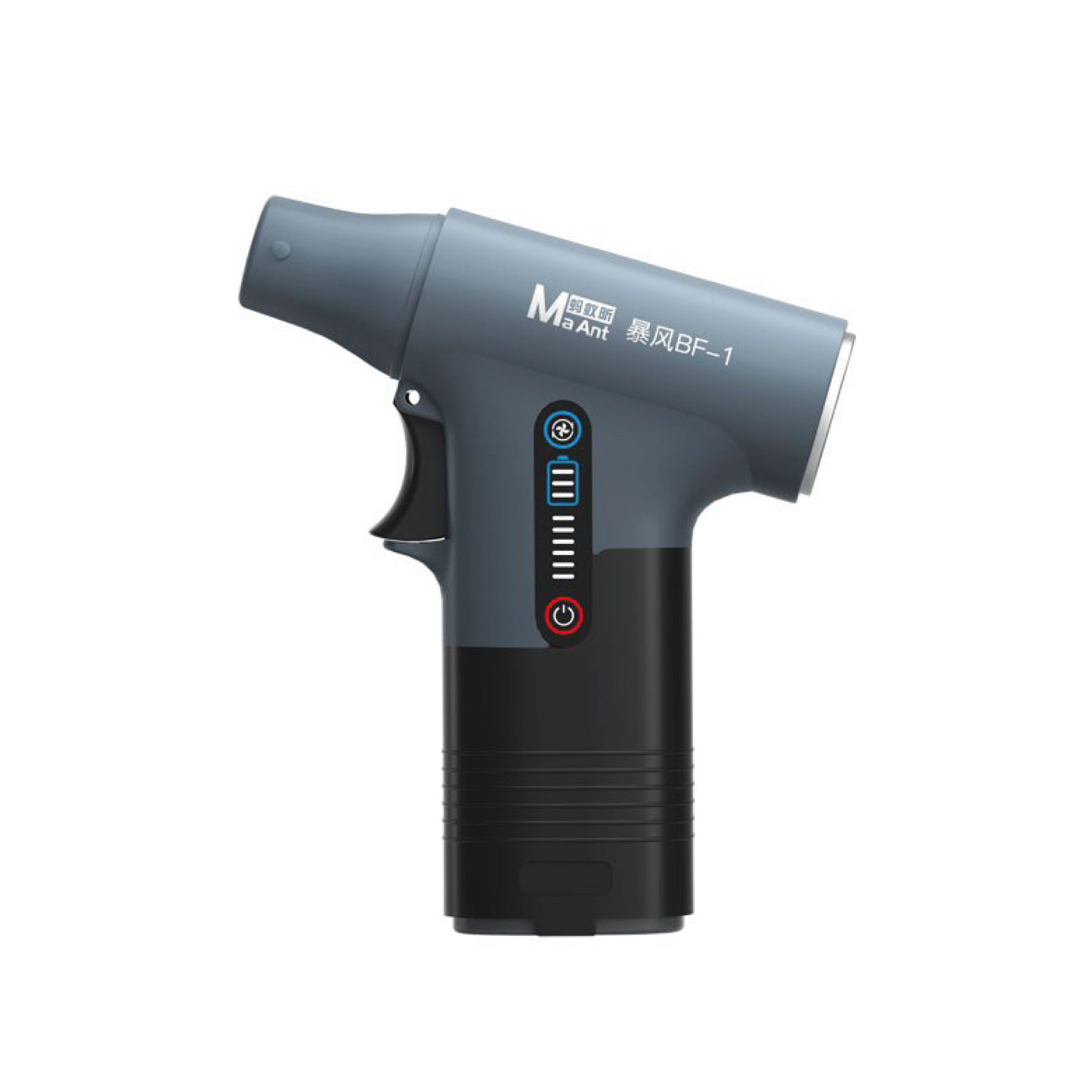Pistol de curatare MA-ANT BF-1 cu suflare si aspirare