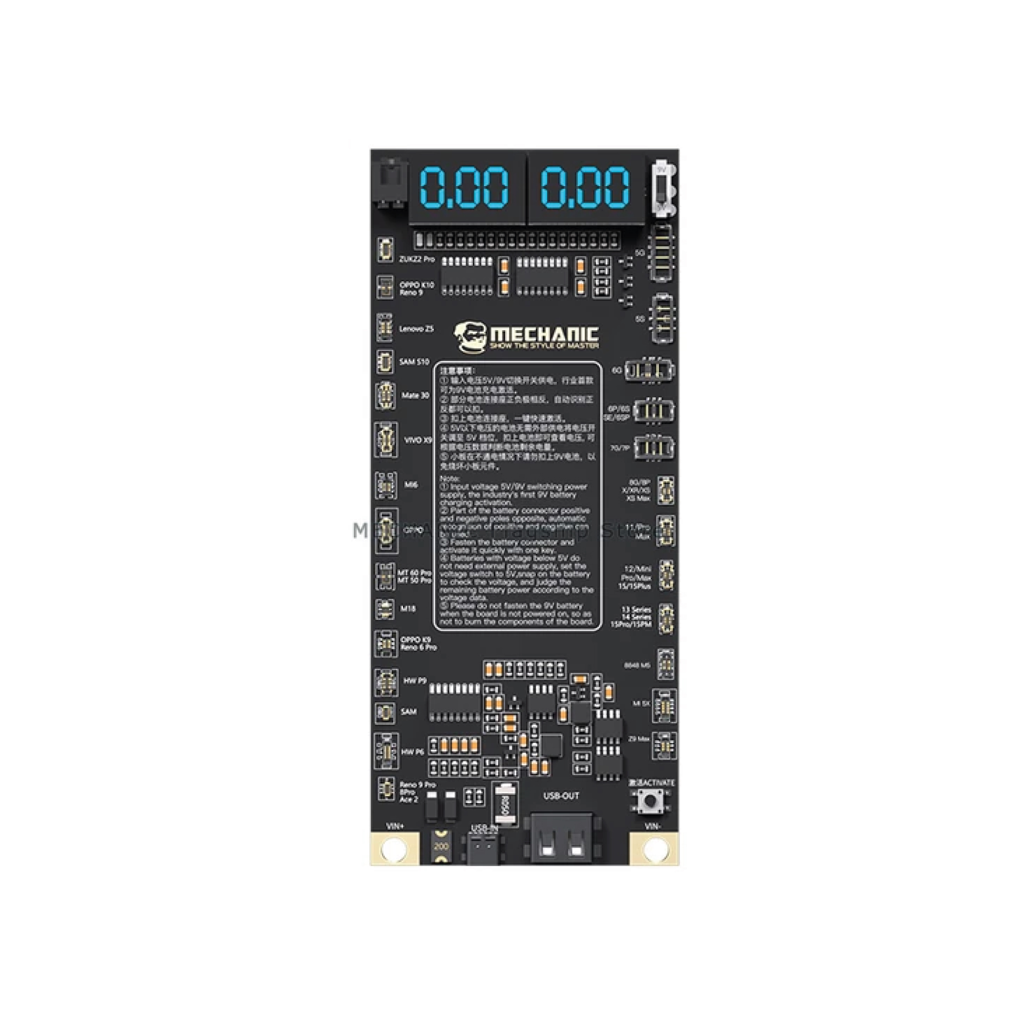 Card activare baterie Mechanic F918 iPhone si Android