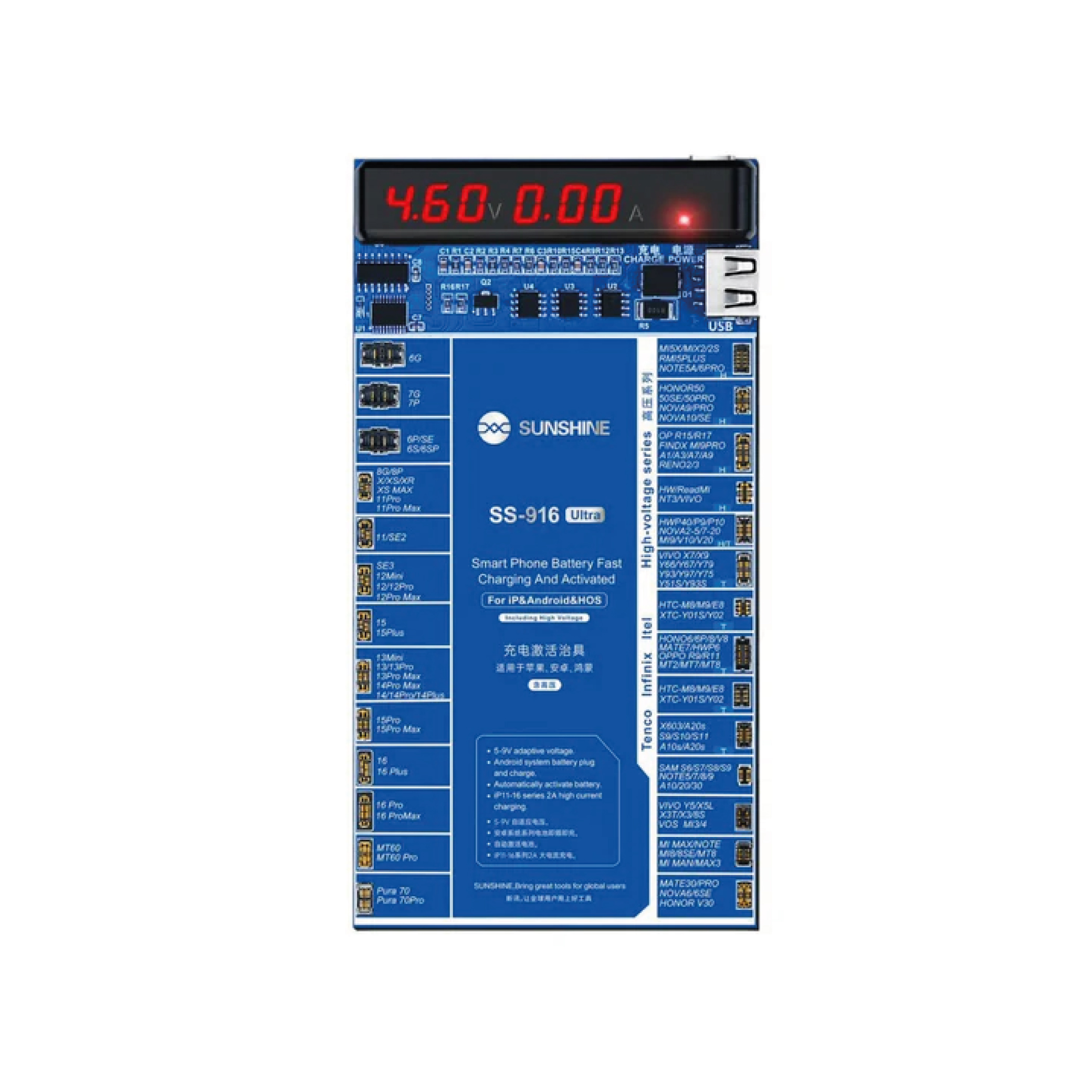 Card activare baterie SUNSHINE SS-916 Ultra-Charge Android / iPhone