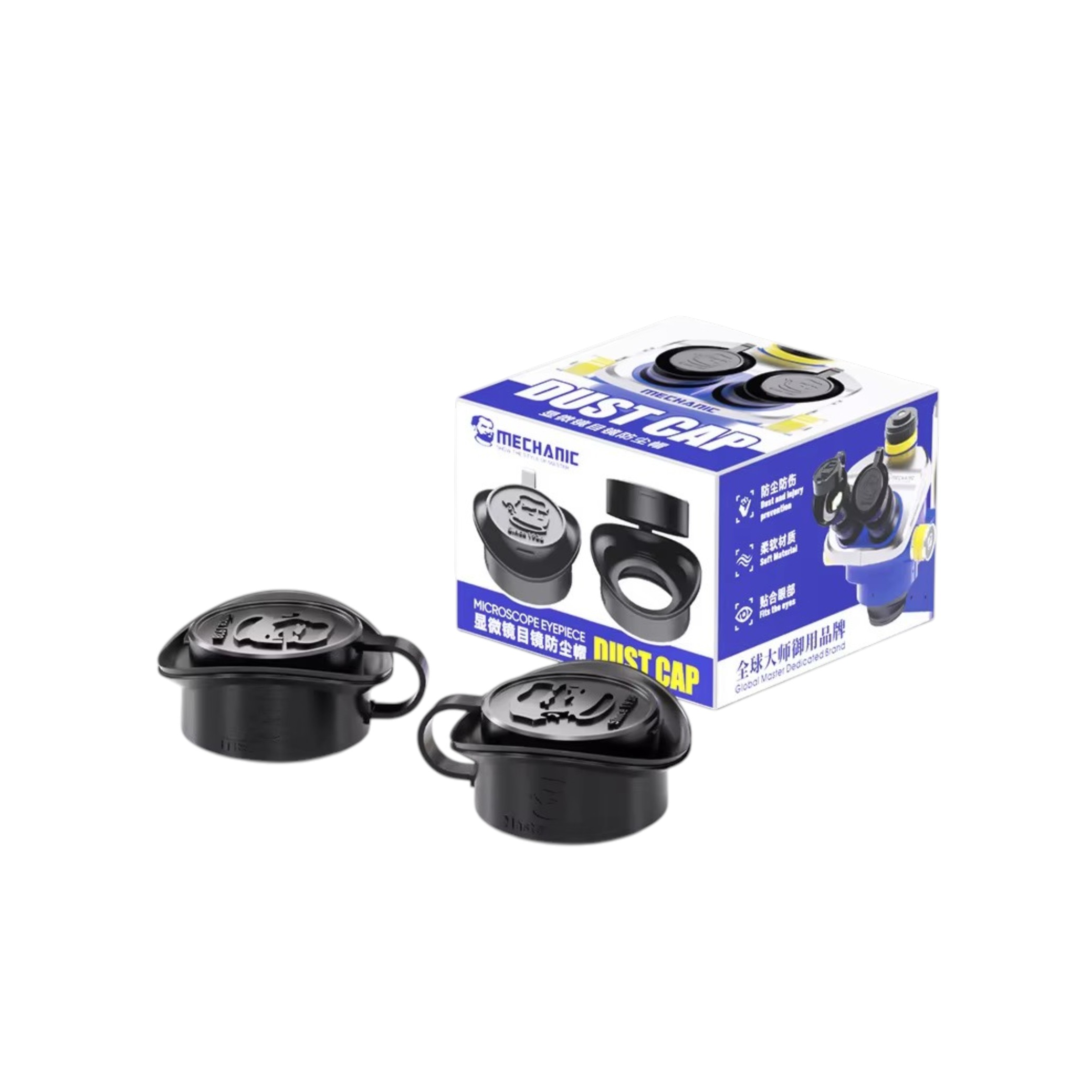 Capac silicon antipraf ocular microscop, gri