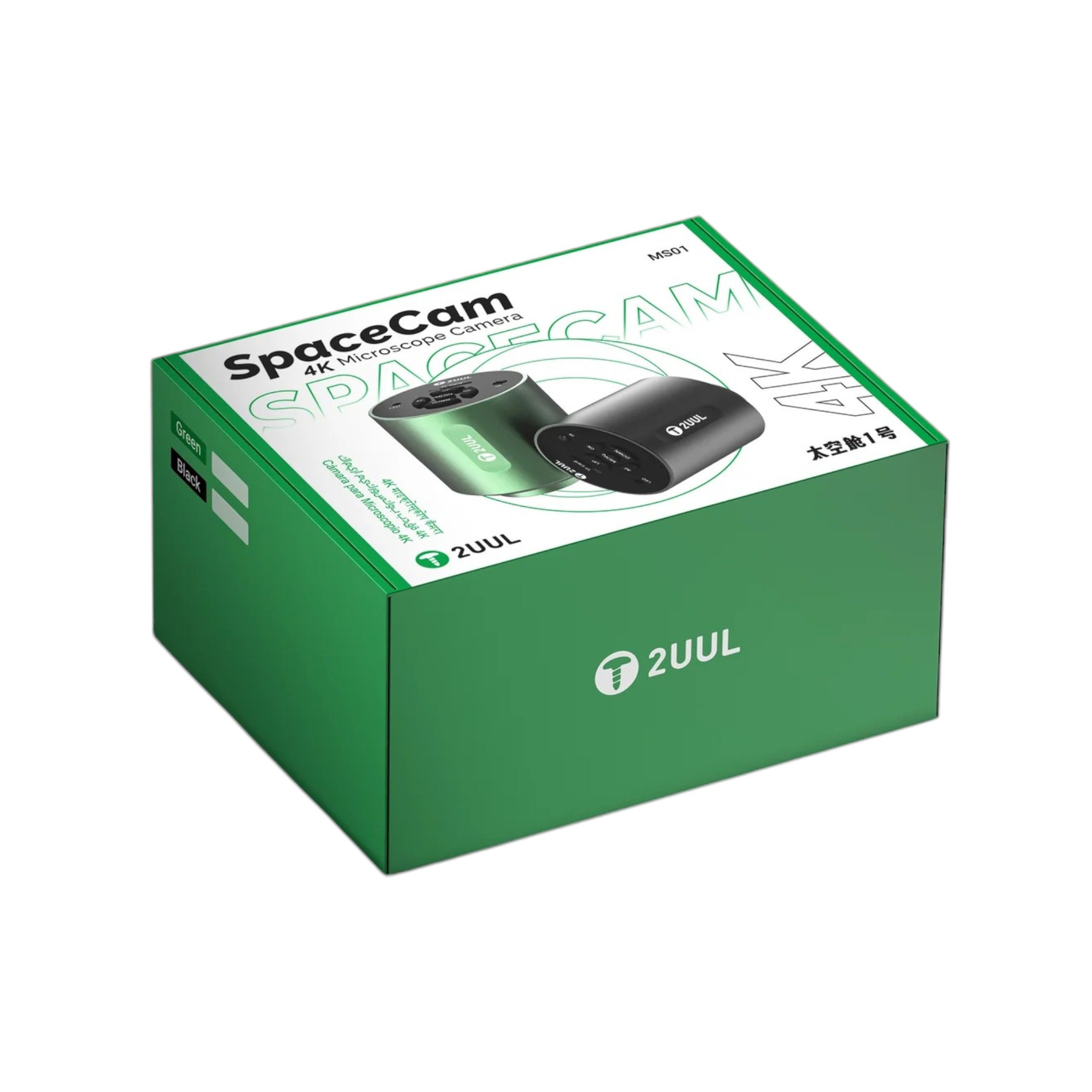 Cameră microscop 4K 2UUL SpaceCam Green (MS01)