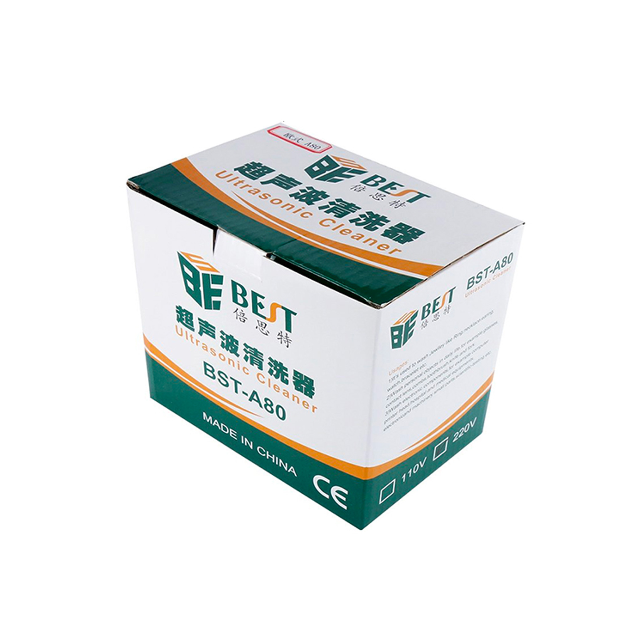 Aparat de curățare cu ultrasunete 700ml