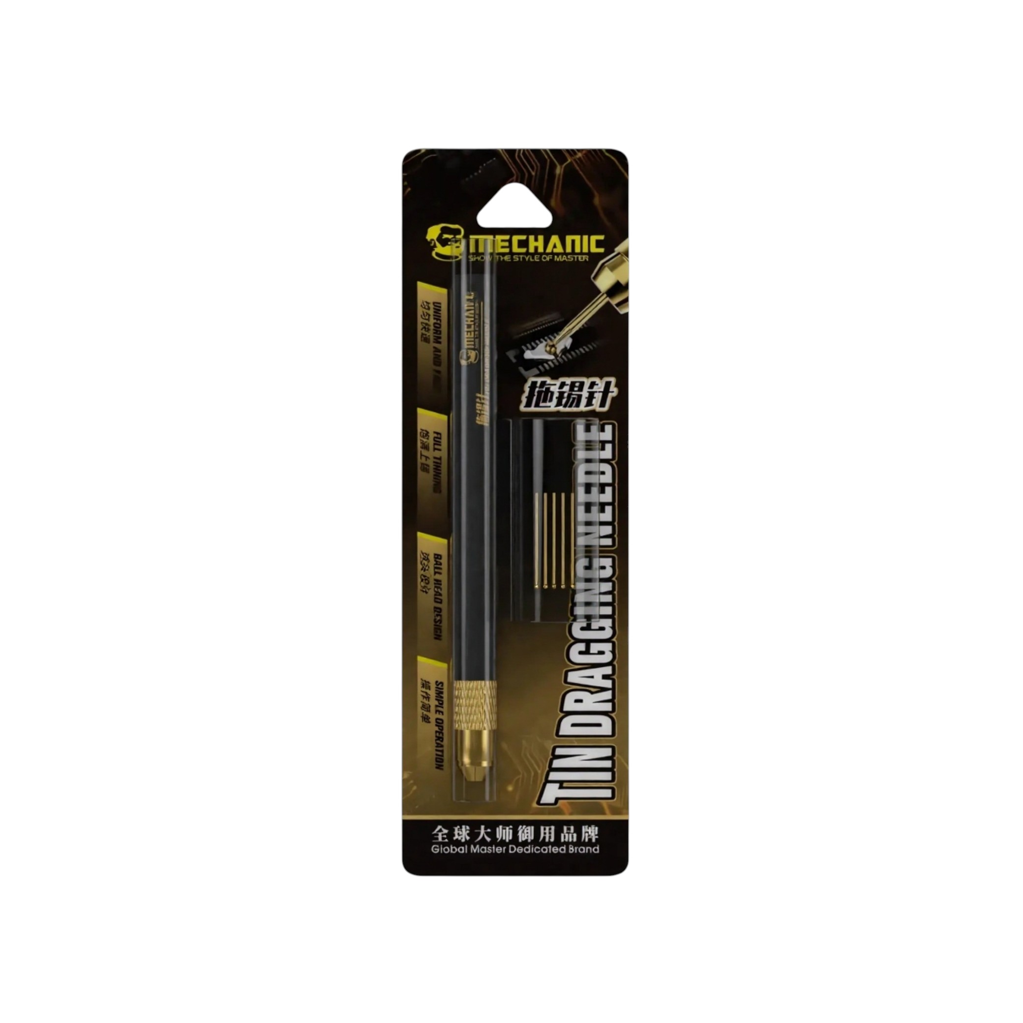 Ac de tragere lipitura Mechanic SW-5S