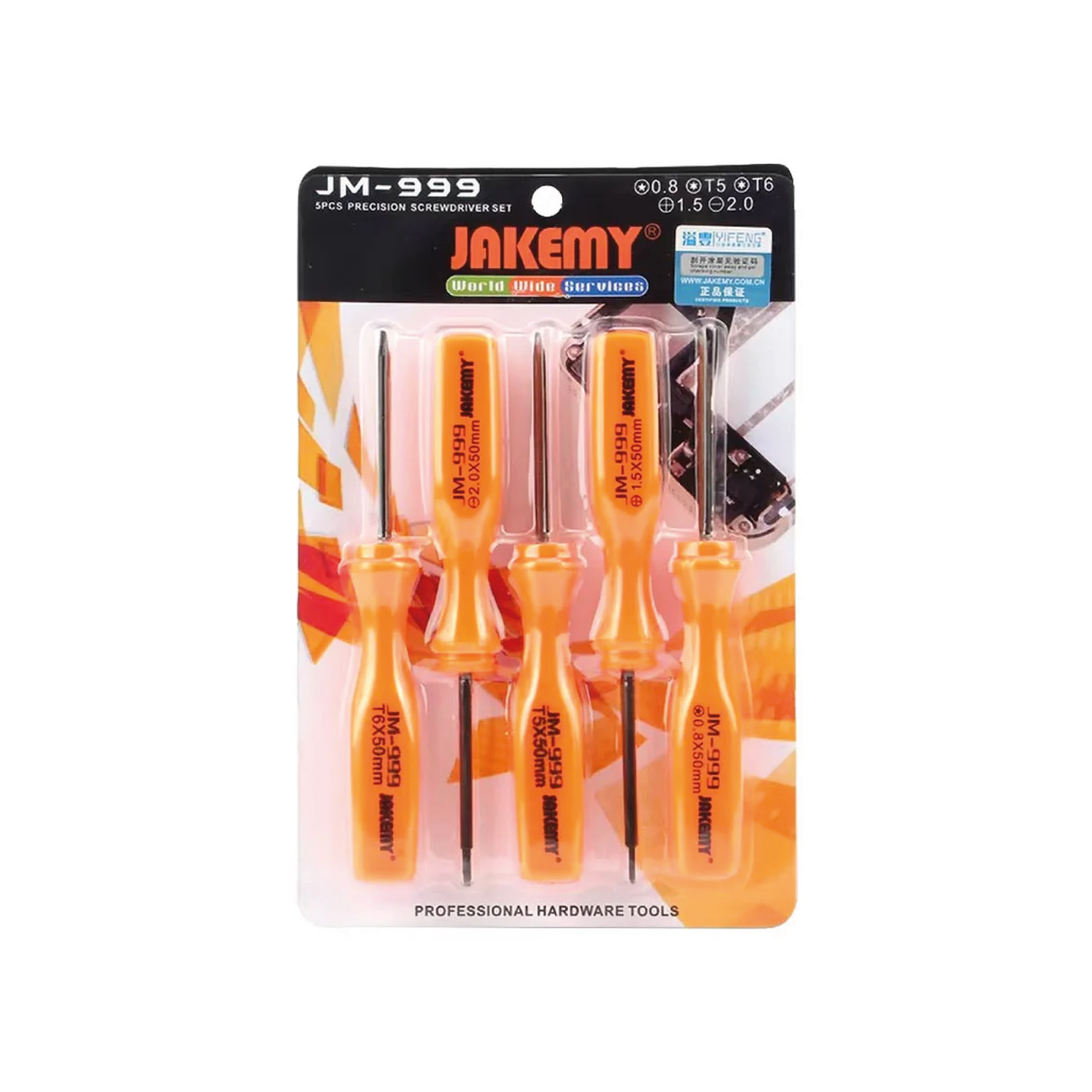 Set surubelnite de precizie Jakemy JM-999 5 in 1