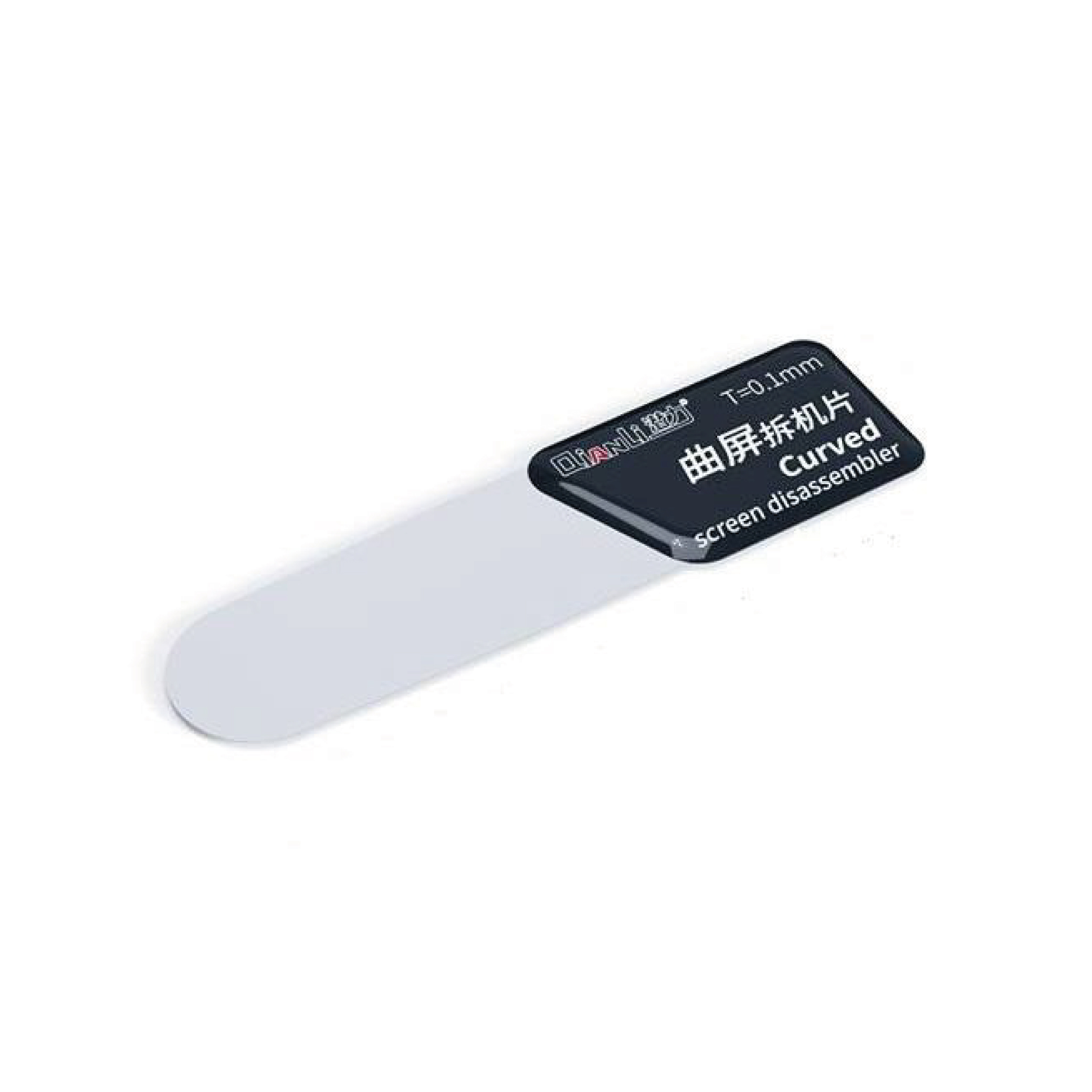 Spatula demontare Qianli