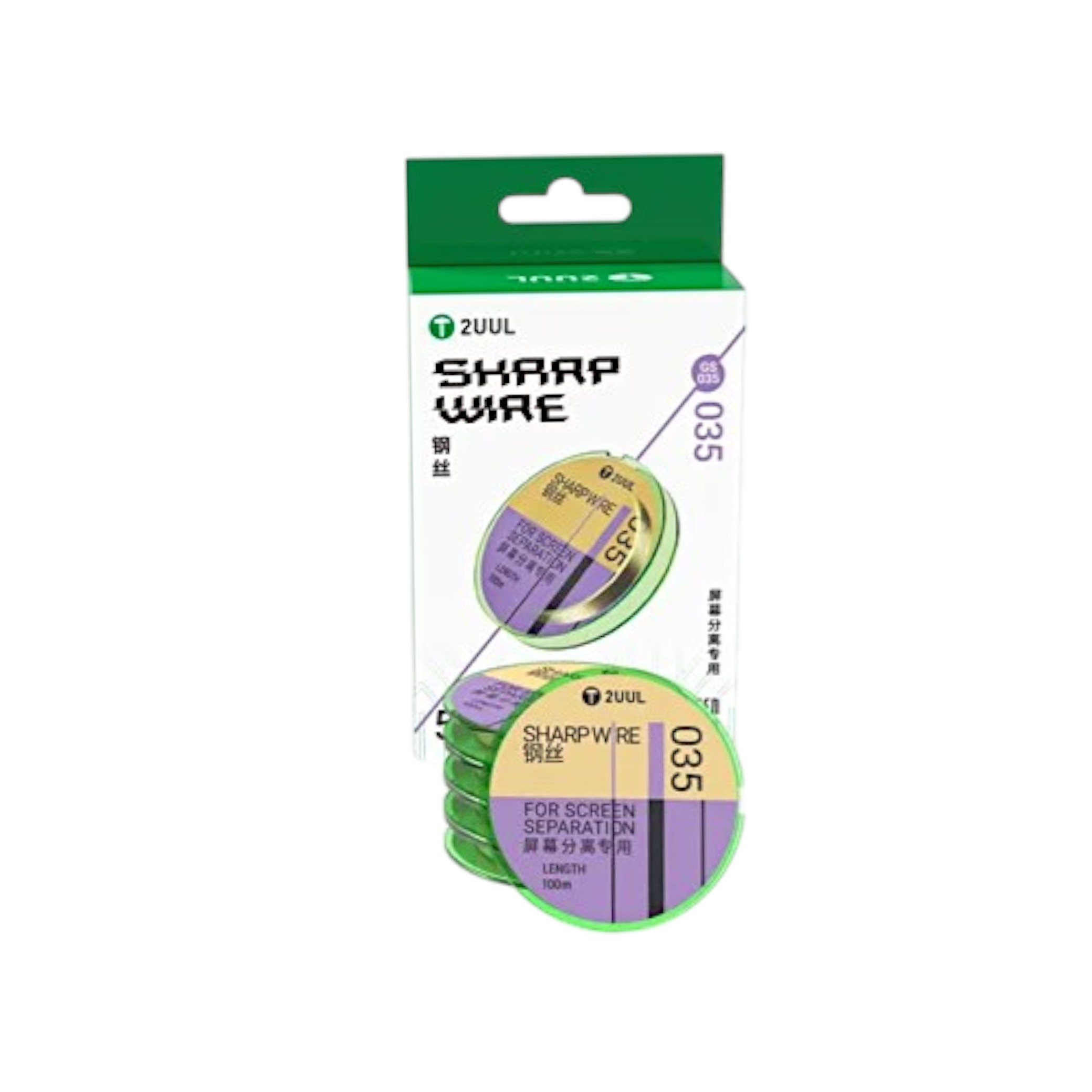 Sârmă separare ecran 0.035mm 100m (cutie 5 buc)