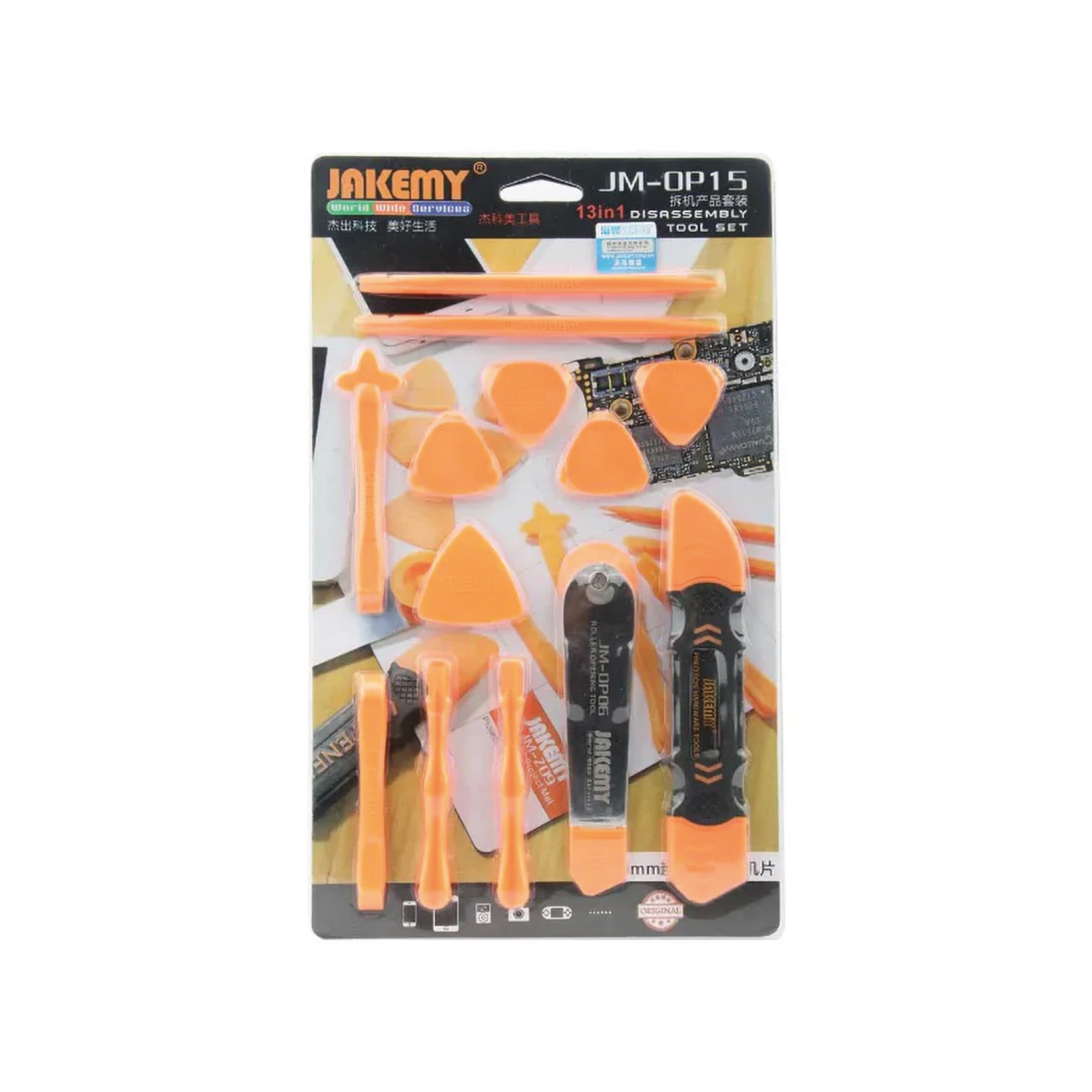 Kit unelte deschidere Jakemy JM-OP15 13 in 1