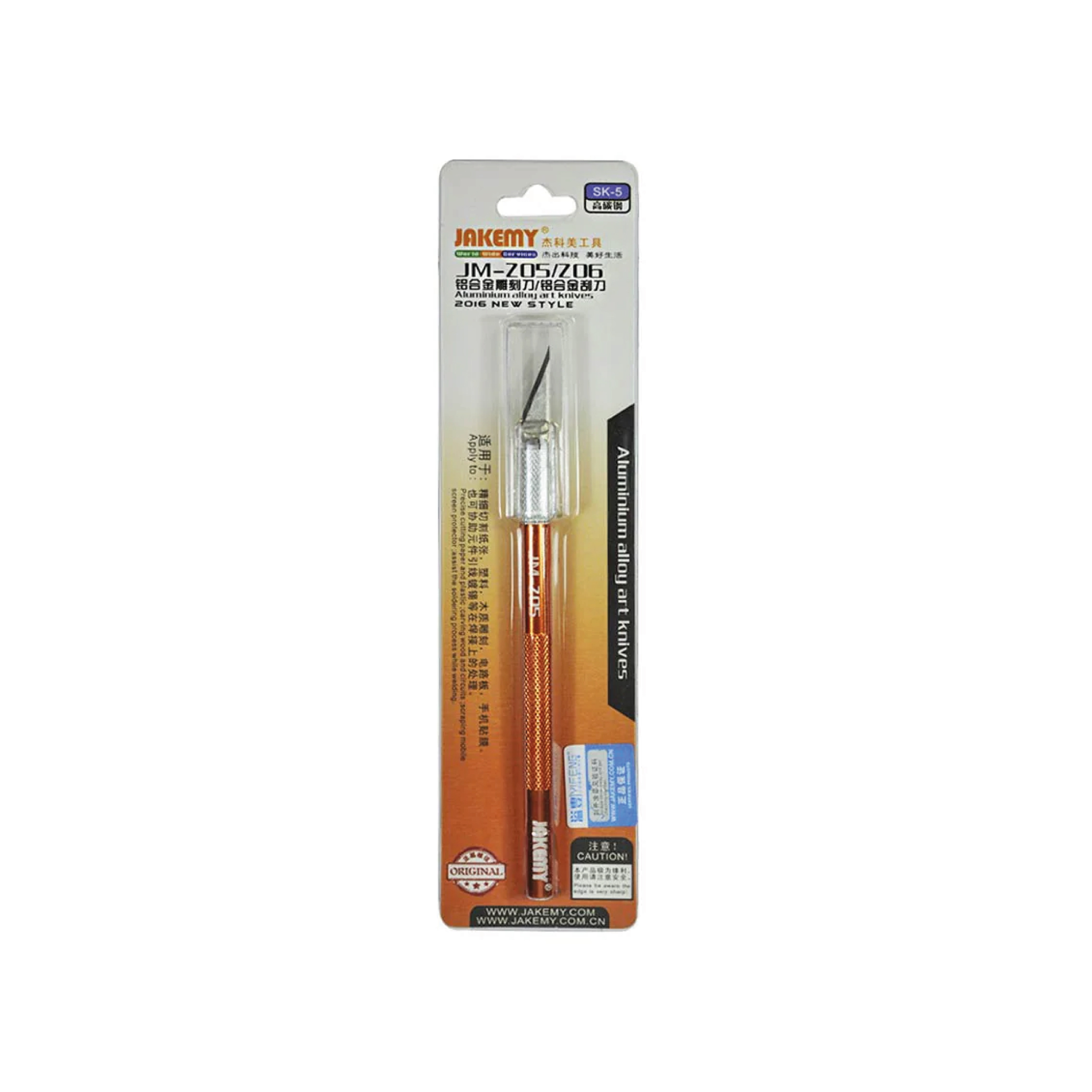 Scalpel de precizie Jakemy JM-Z05