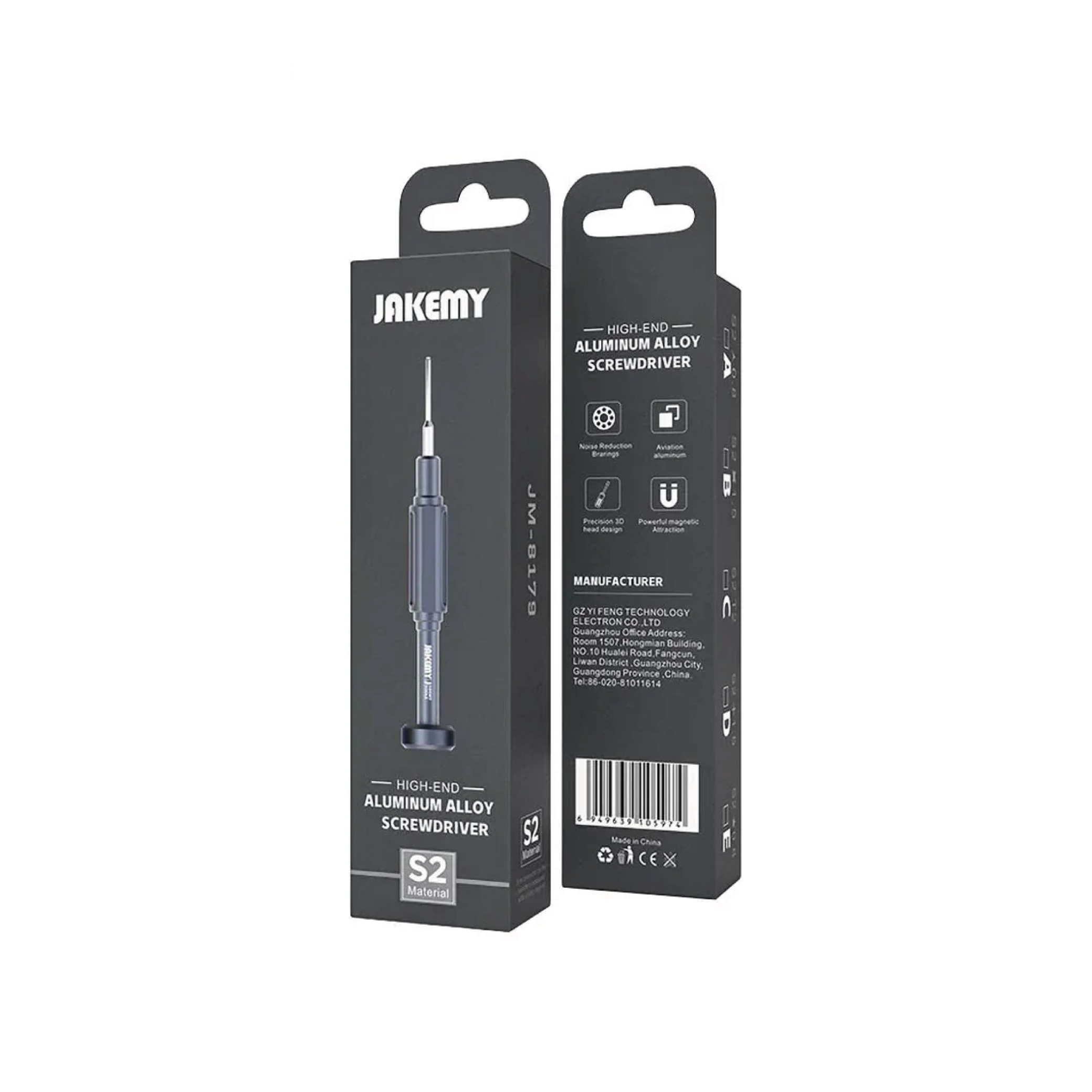 Șurubelniță Pentalobe 0.8 Jakemy JM-8179