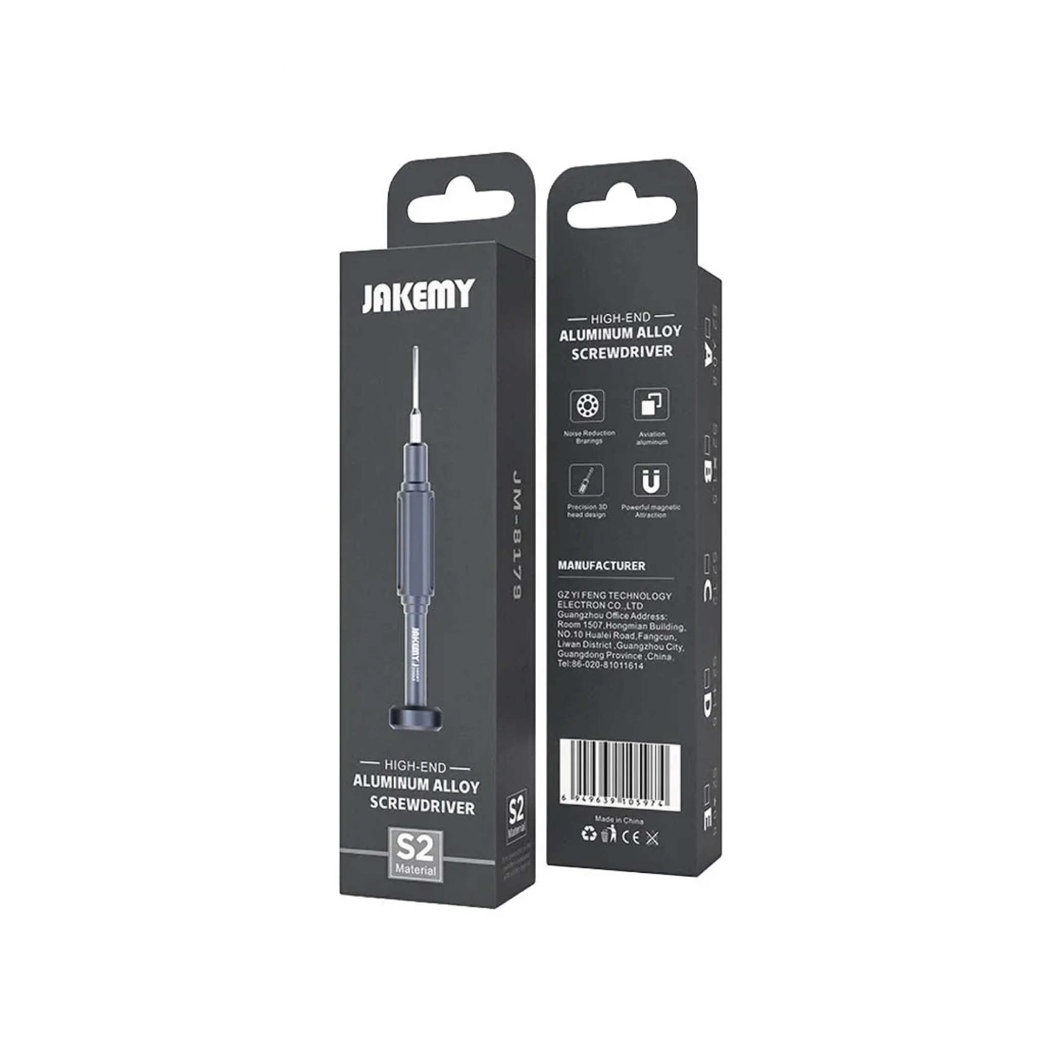 Șurubelniță Jakemy JM-8179 Torx T2